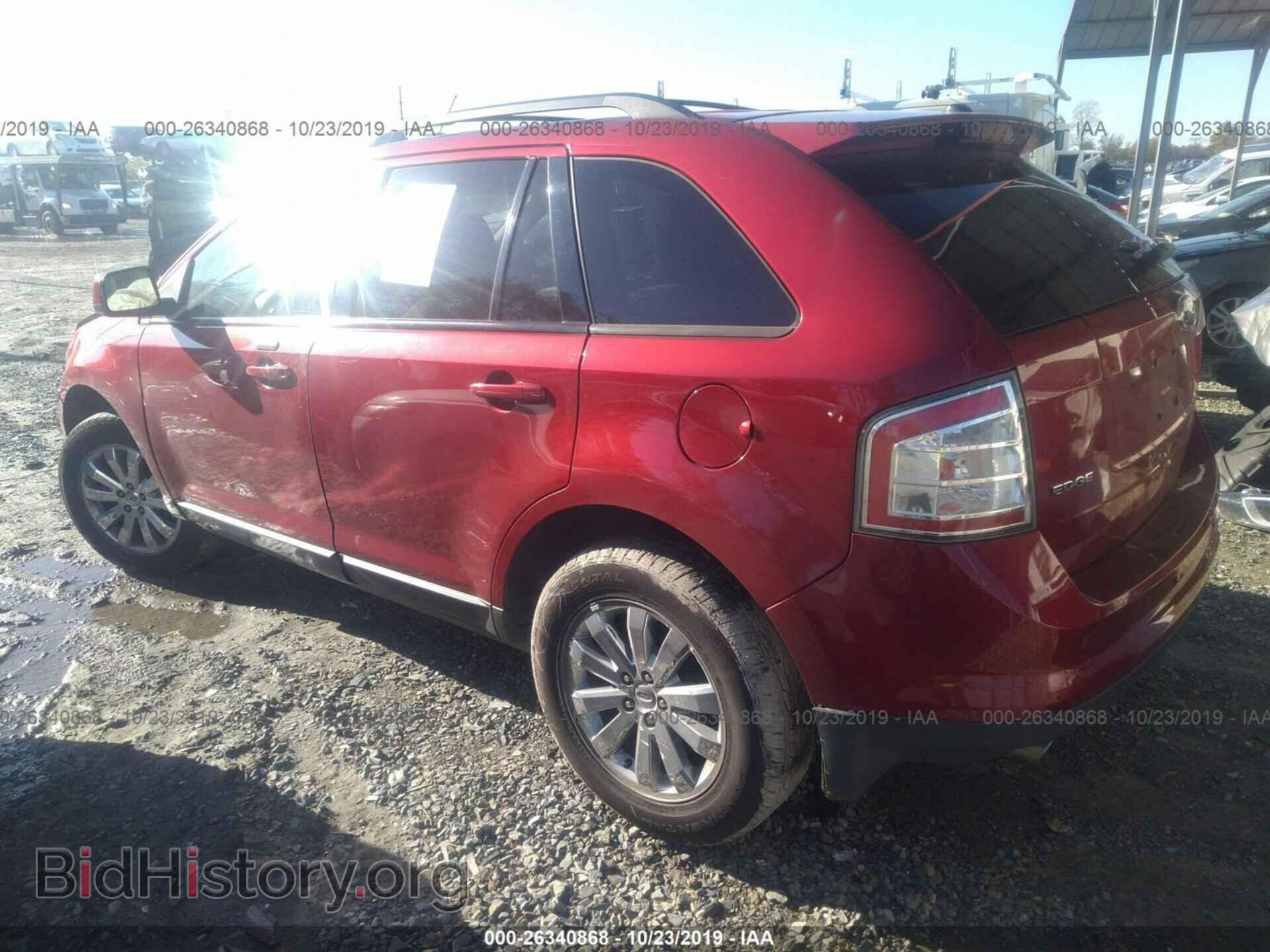 2007 FORD EDGE - VIN: 2FMDK48C77BB29259 - Фото 3
