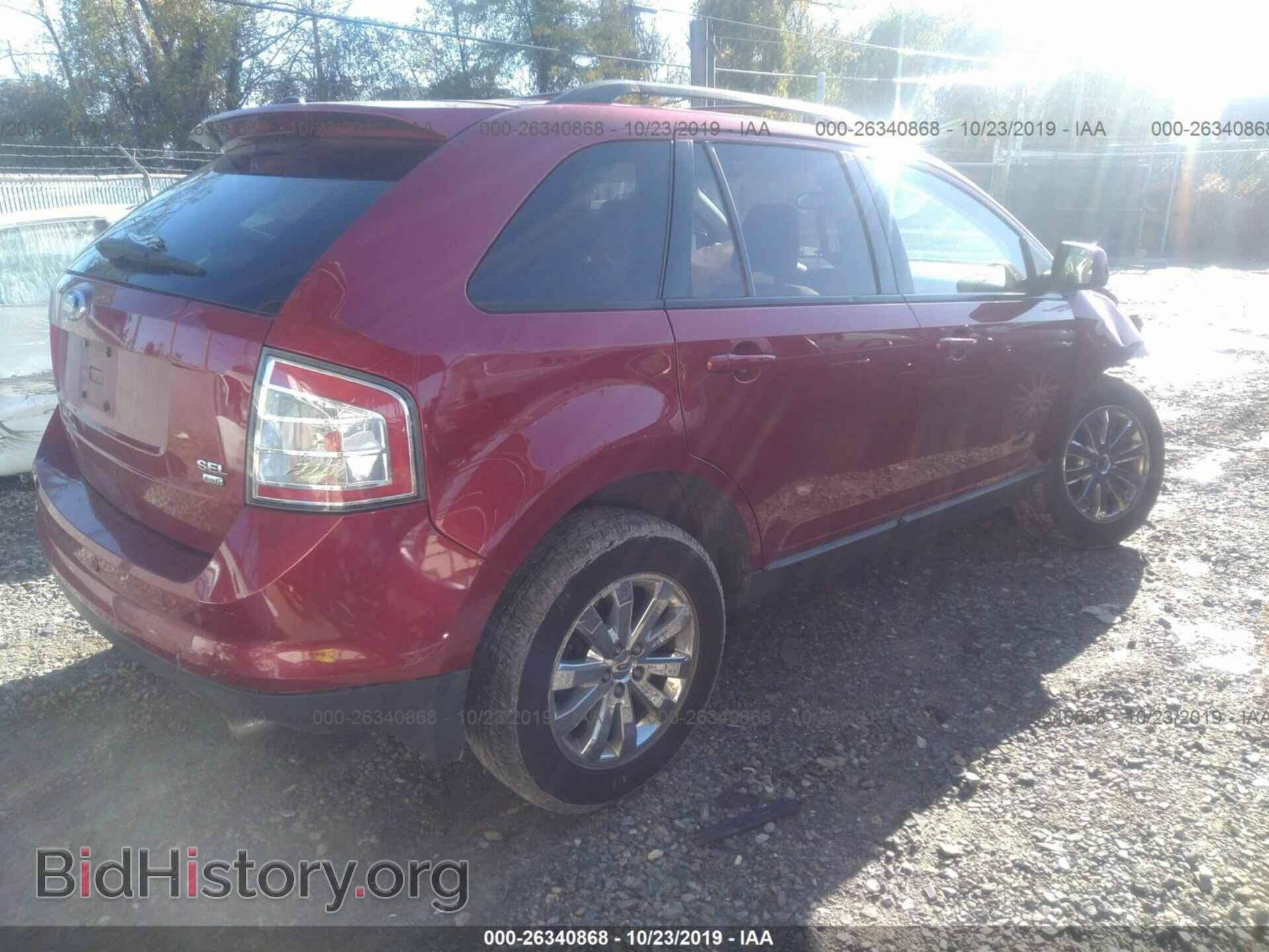 2007 FORD EDGE - VIN: 2FMDK48C77BB29259 - Фото 4