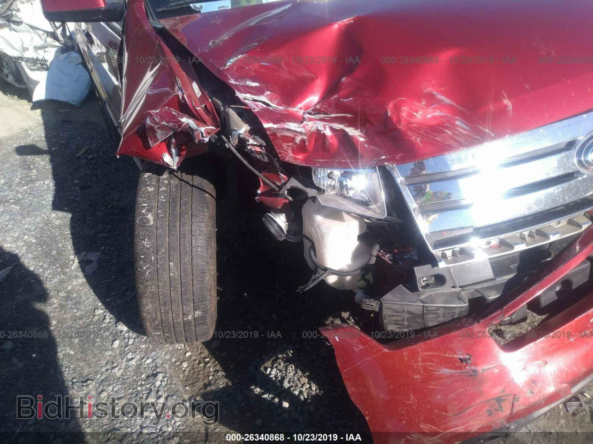 2007 FORD EDGE - VIN: 2FMDK48C77BB29259 - Фото 6