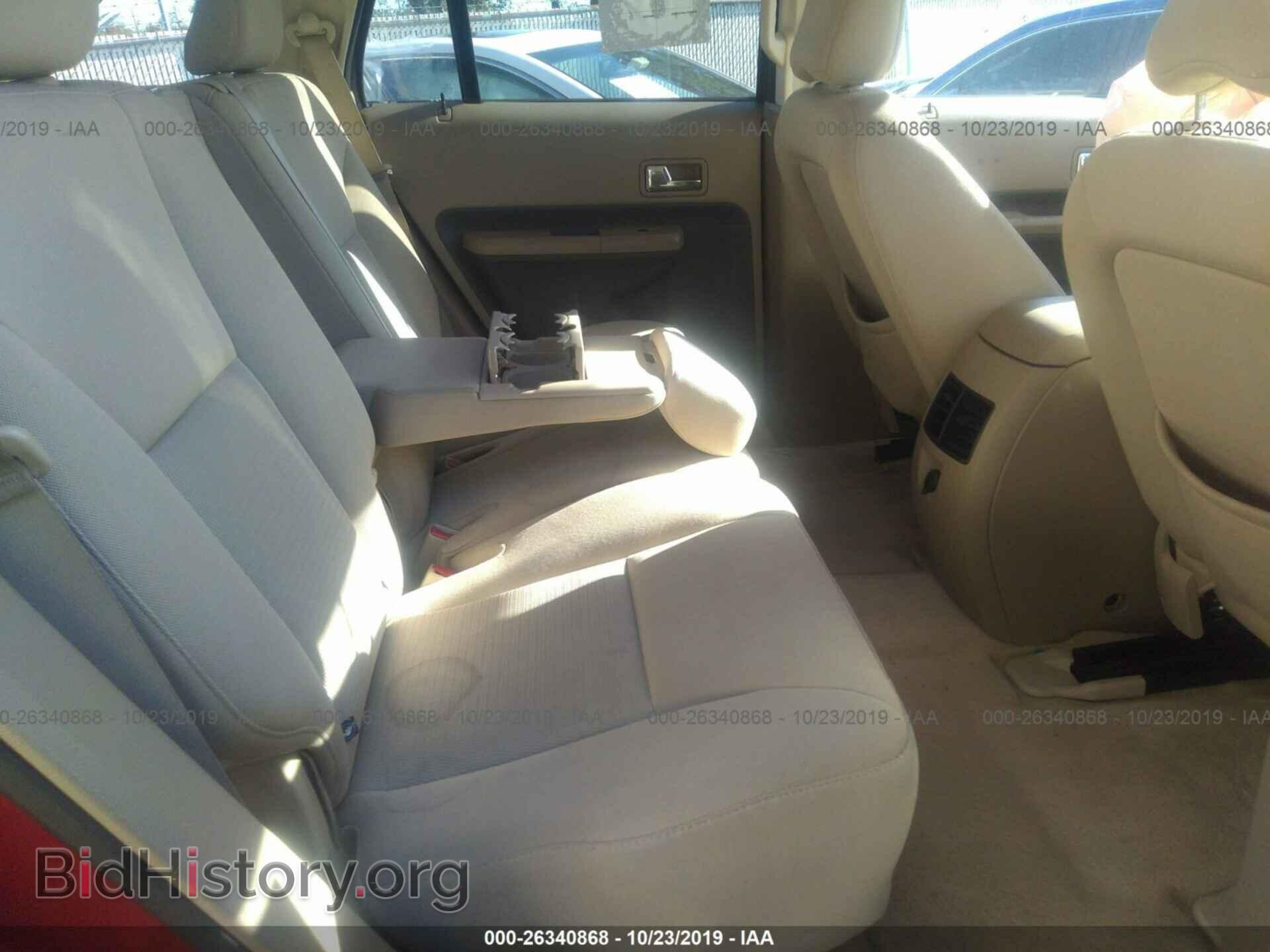 2007 FORD EDGE - VIN: 2FMDK48C77BB29259 - Фото 8