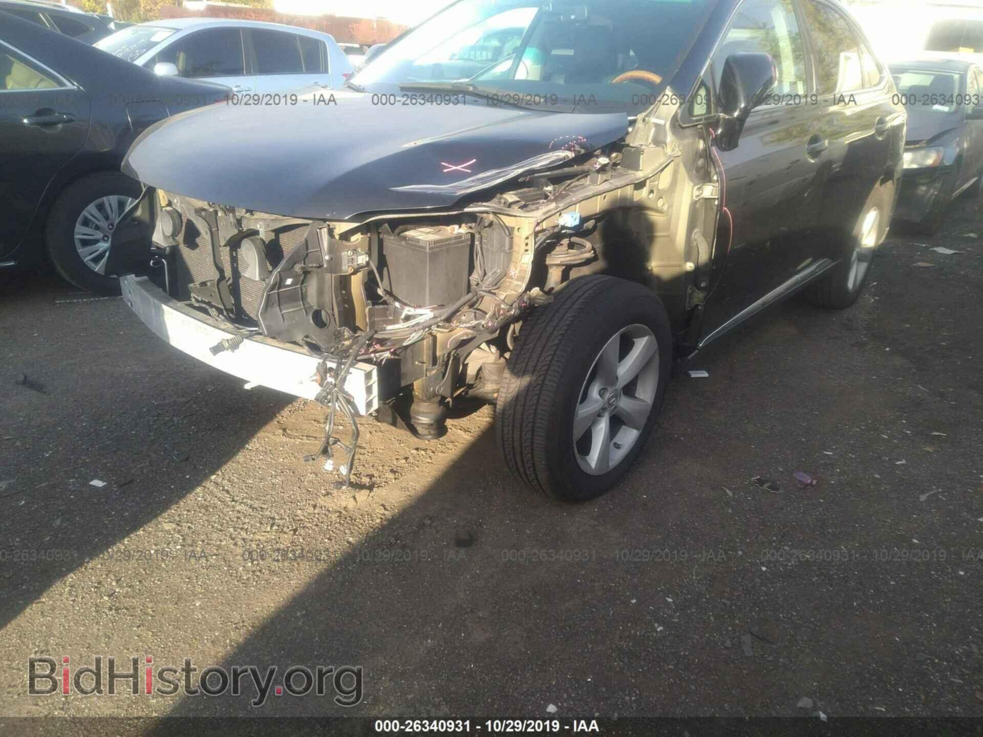 2012 LEXUS RX - VIN: 2T2BK1BA8CC142973 - Фото 2