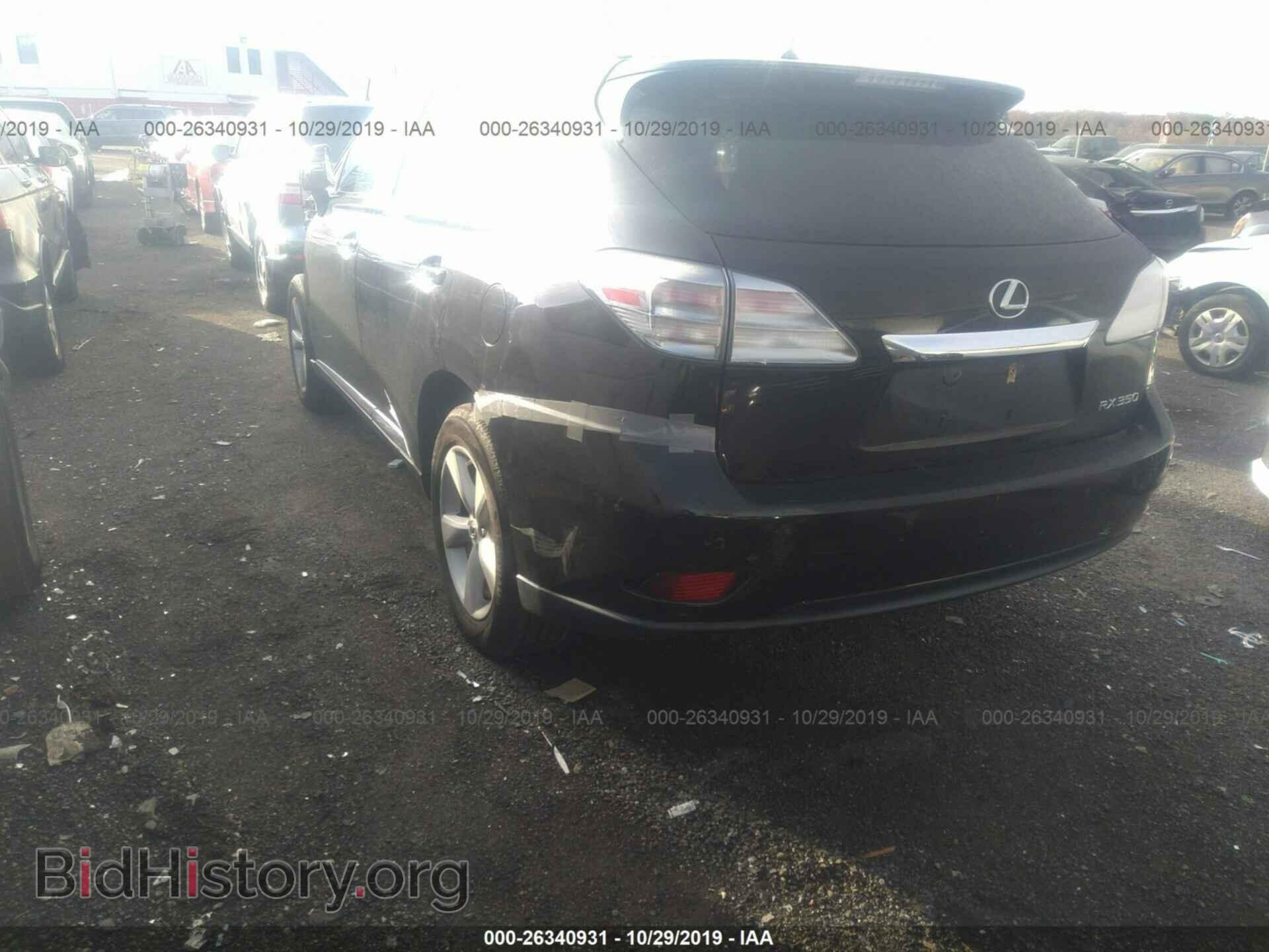 2012 LEXUS RX - VIN: 2T2BK1BA8CC142973 - Фото 3