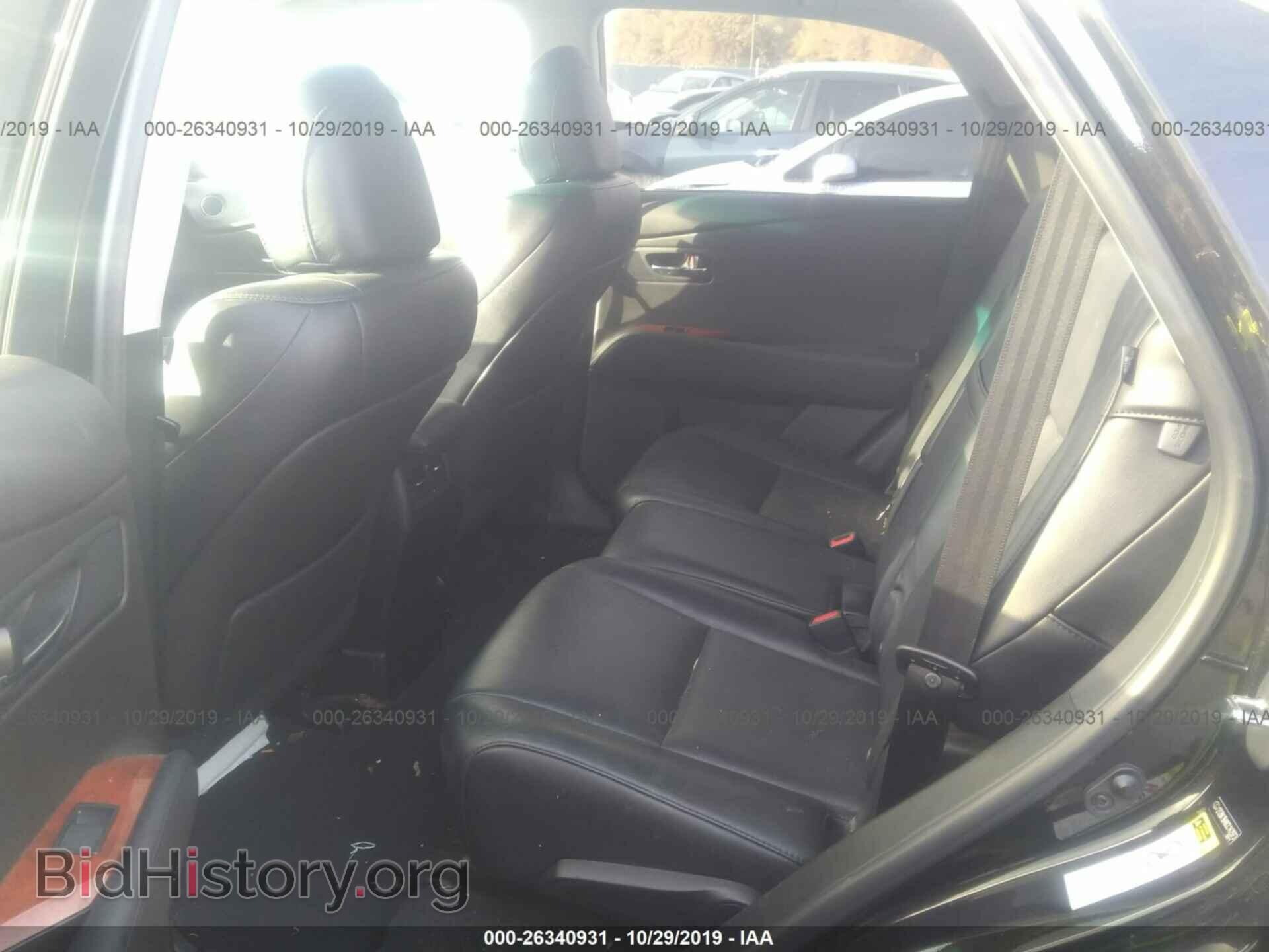 2012 LEXUS RX - VIN: 2T2BK1BA8CC142973 - Фото 8