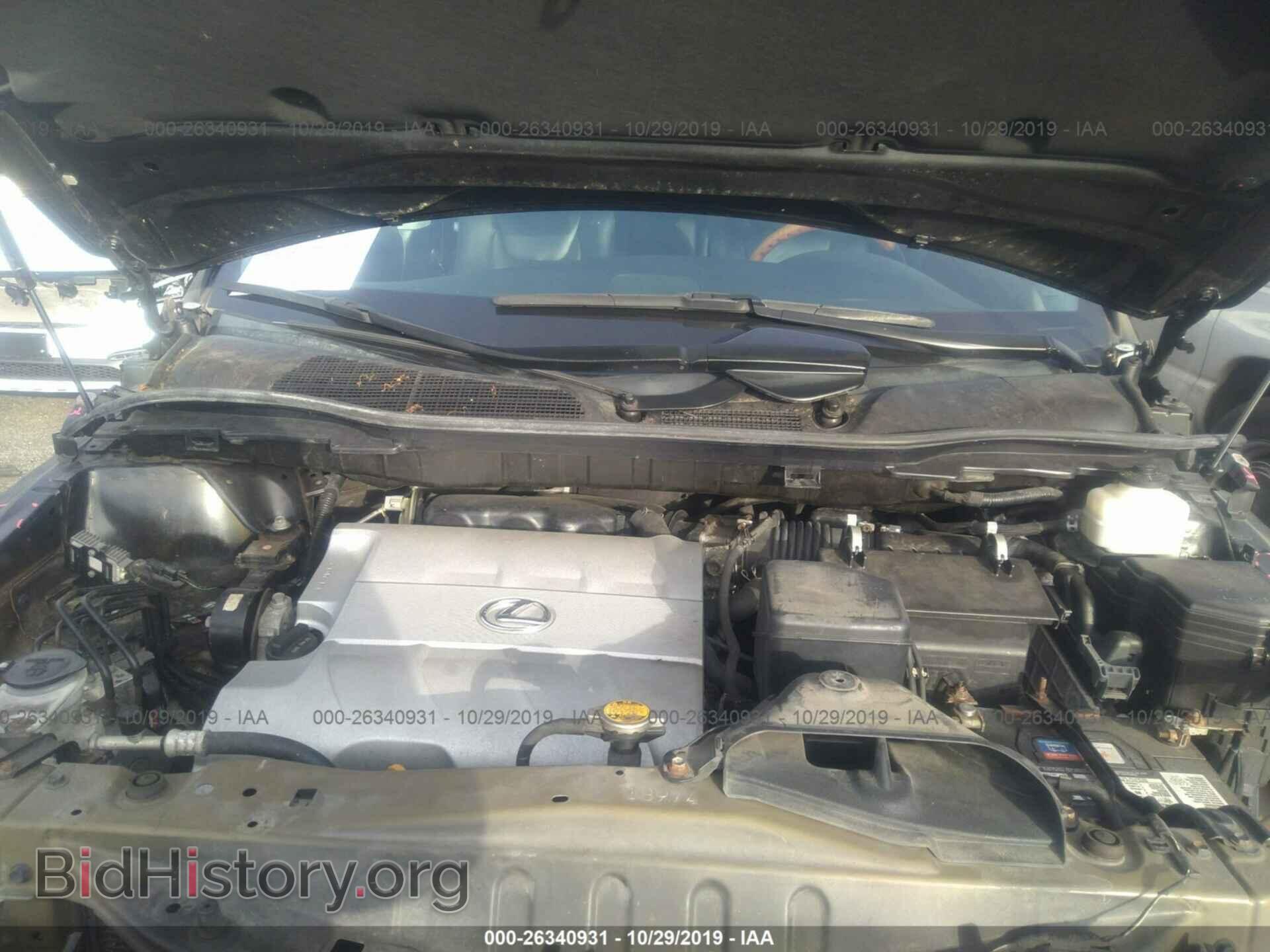 2012 LEXUS RX - VIN: 2T2BK1BA8CC142973 - Фото 10