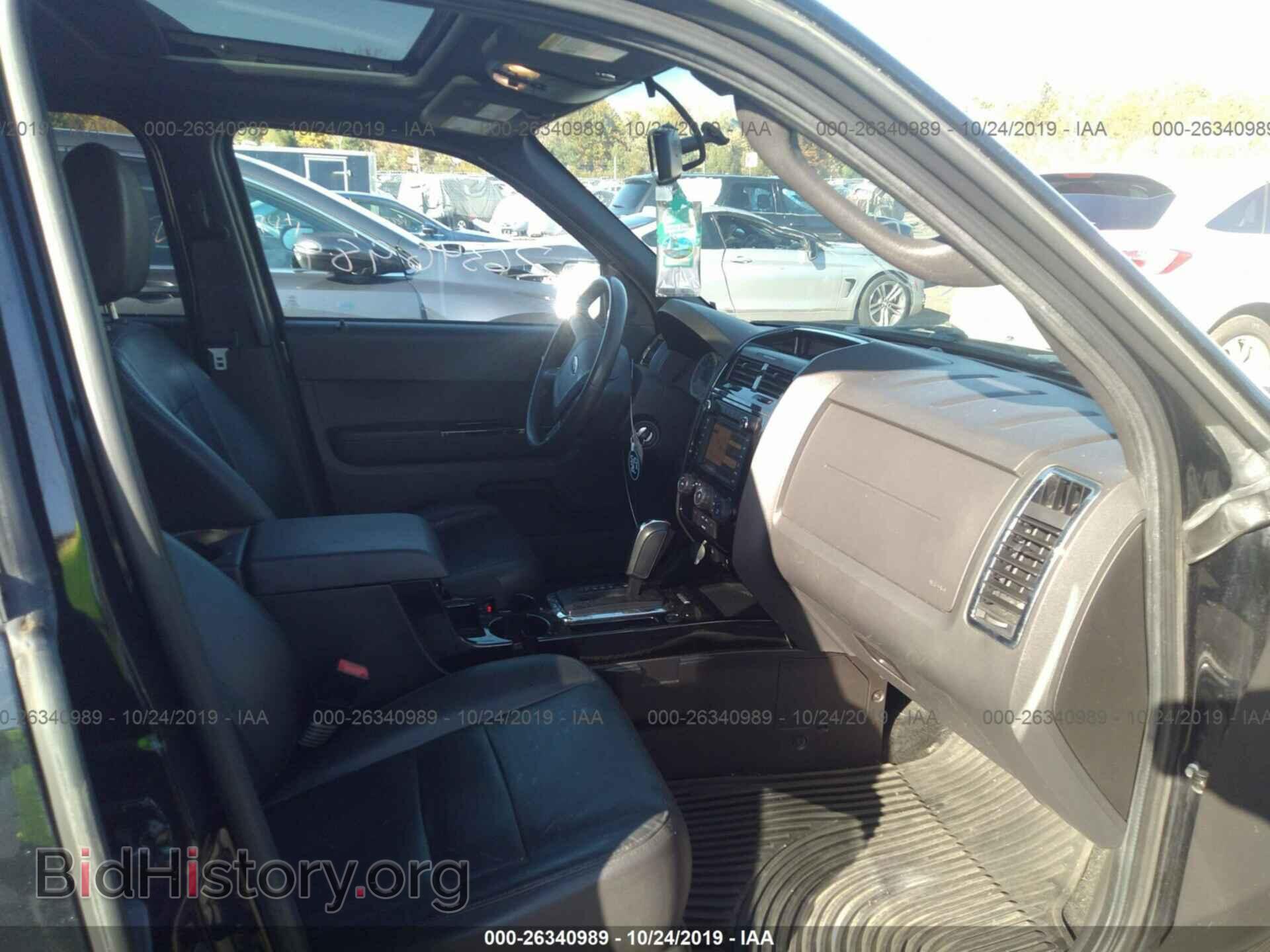 2012 Ford Escape - VIN: 1FMCU9E79CKC73311 - Photo 5