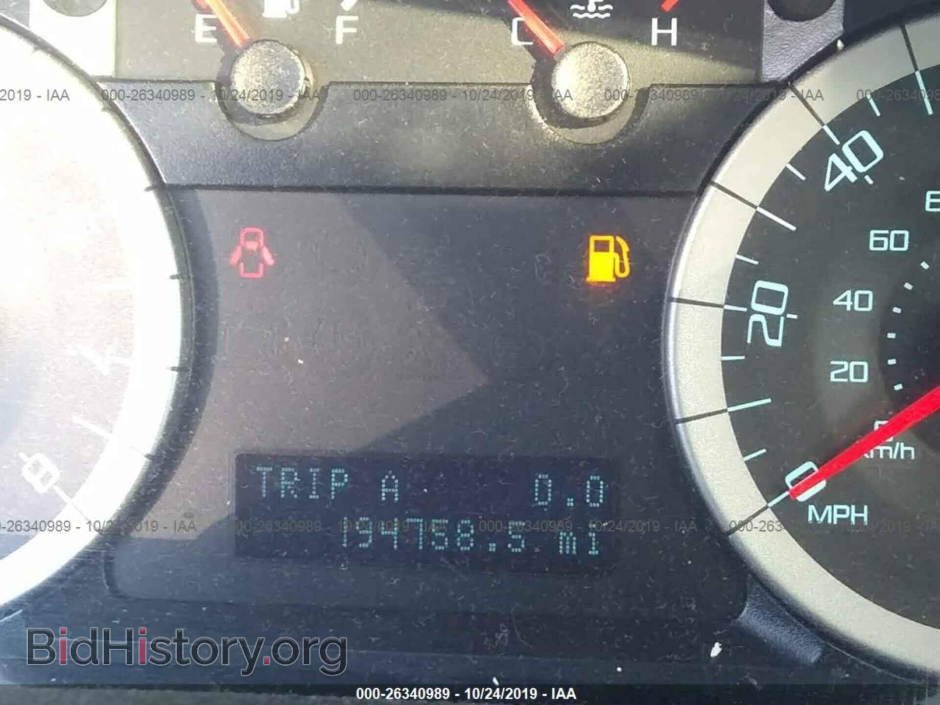 2012 Ford Escape - VIN: 1FMCU9E79CKC73311 - Photo 7