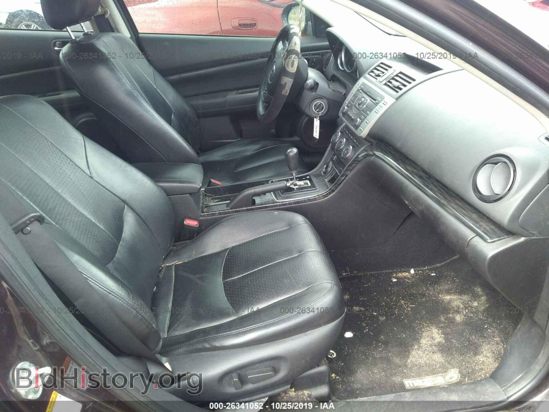 2009 MAZDA 6 - VIN: 1YVHP82B895M01768 - Photo 5