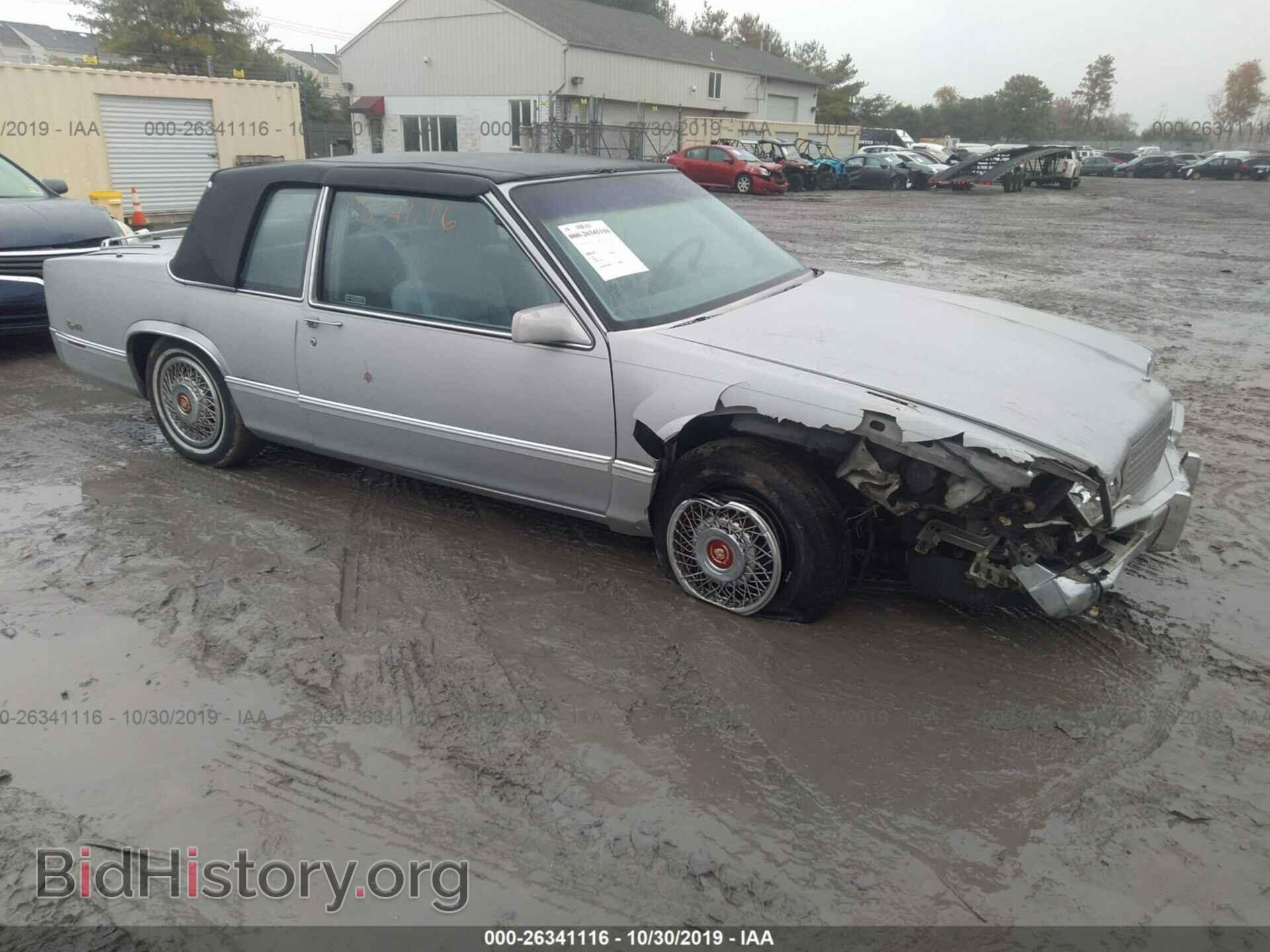 Фотография 1G6CD1336L4315852 - CADILLAC DEVILLE 1990