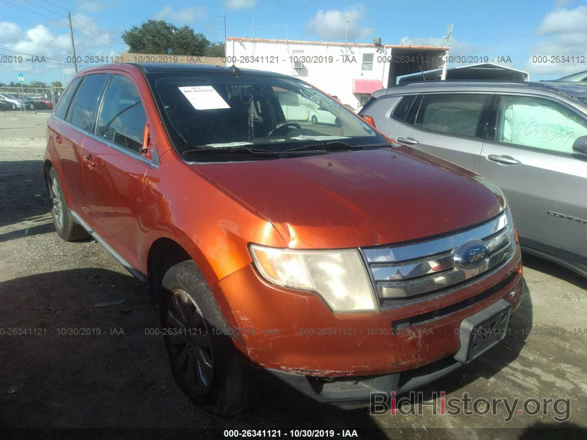 Фотография 2FMDK49C78BA86476 - FORD EDGE 2008