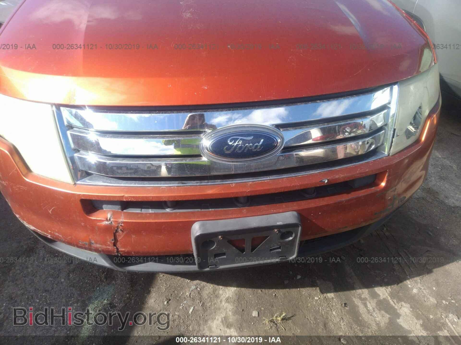 2008 FORD EDGE - VIN: 2FMDK49C78BA86476 - Photo 6