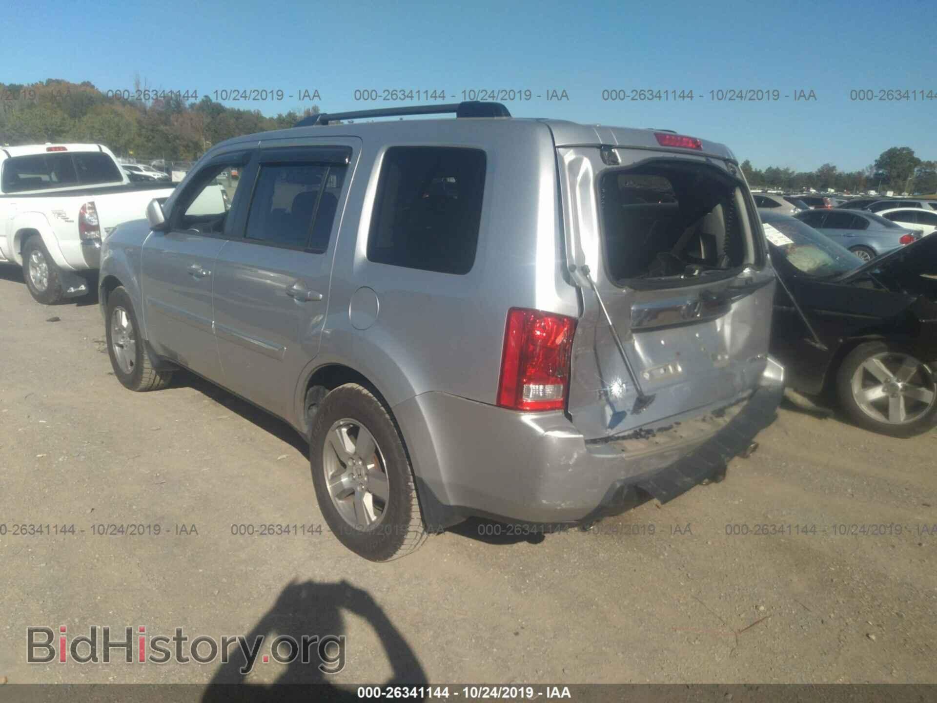 2010 HONDA PILOT - VIN: 5FNYF4H55AB038609 - Фото 3