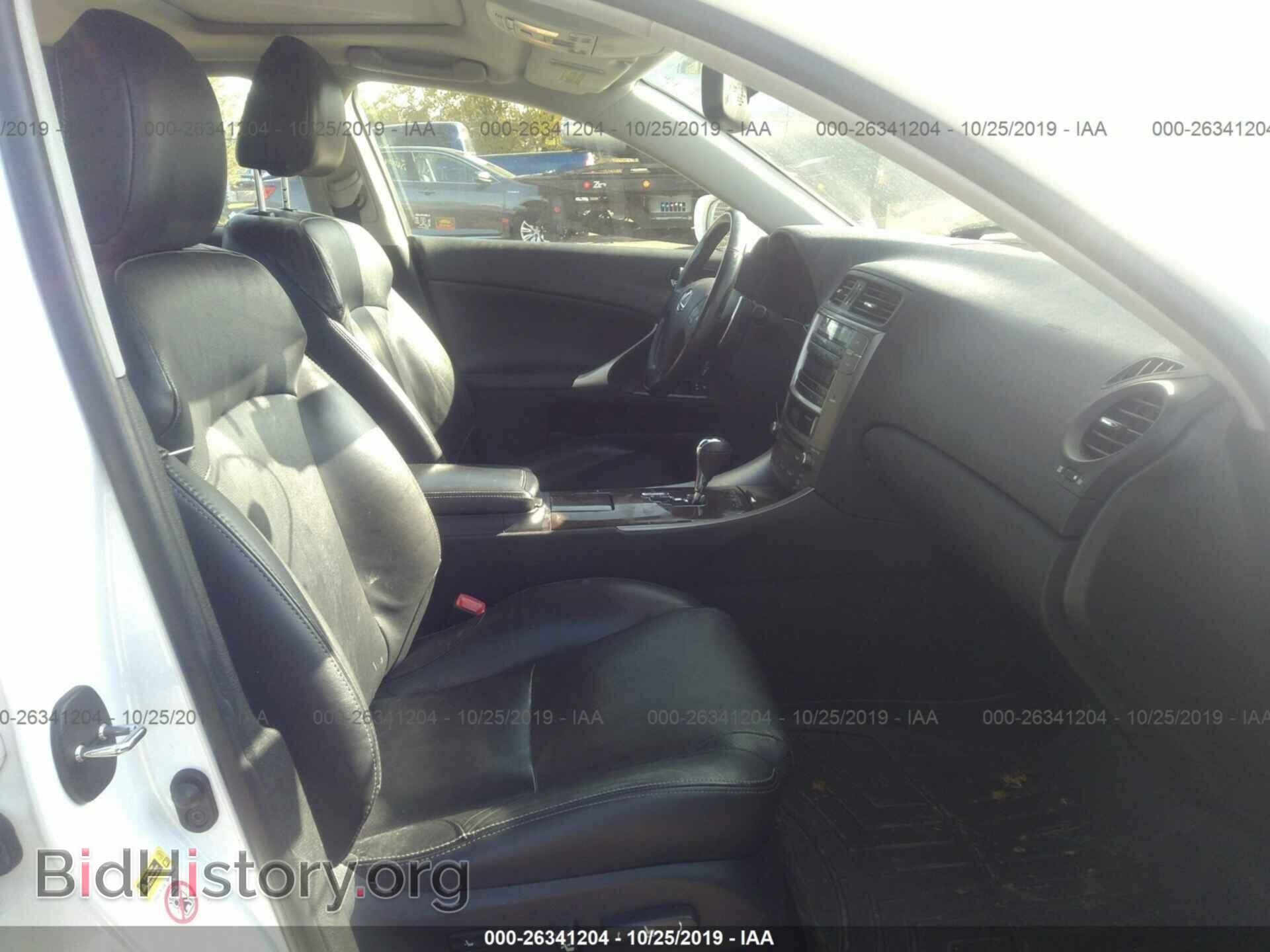 2010 LEXUS IS - VIN: JTHCF5C29A5039579 - Фото 5