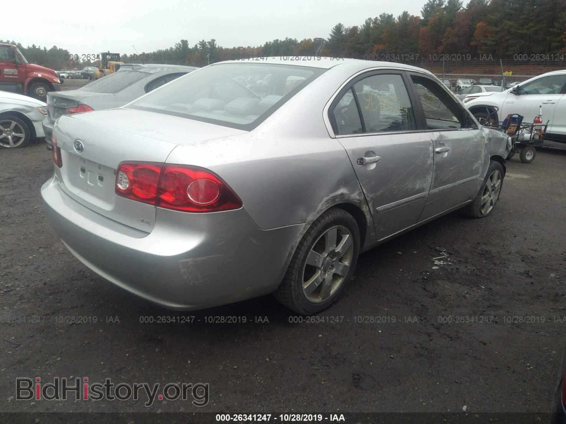2008 KIA OPTIMA - VIN: KNAGE123X85210050 - Фото 4