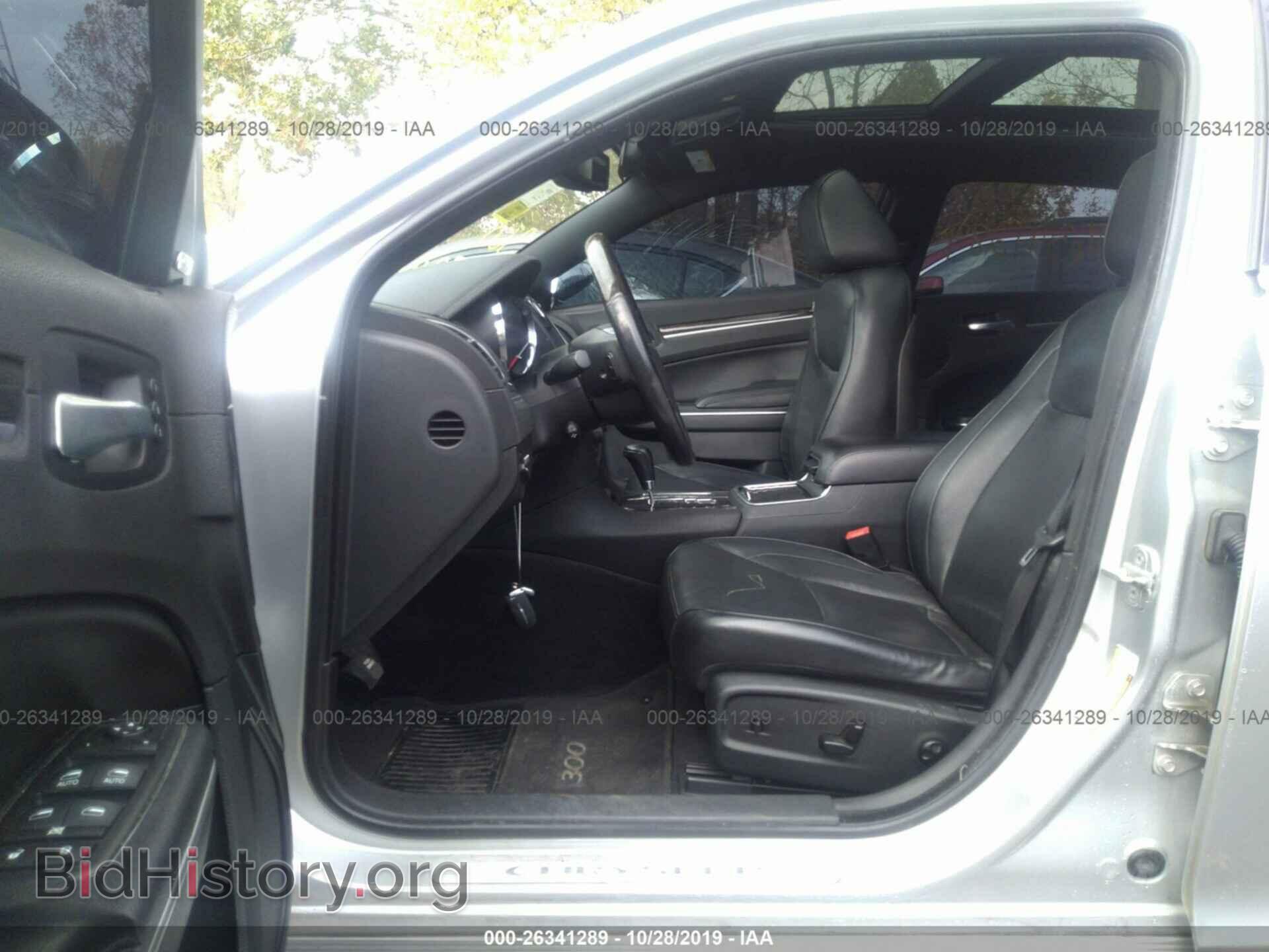 2011 CHRYSLER 300C - VIN: 2C3CA6CT7BH614369 - Фото 5