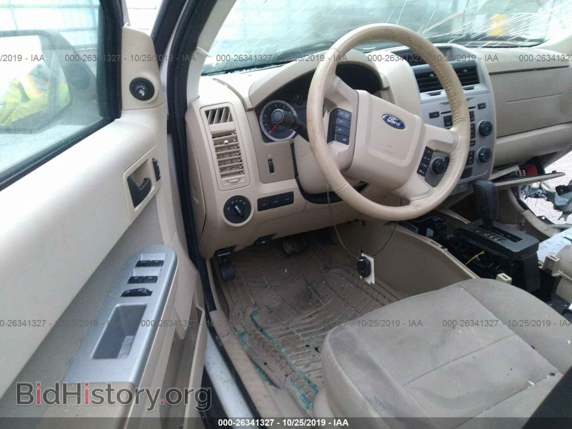 2012 FORD ESCAPE - VIN: 1FMCU9D75CKC22261 - Photo 5