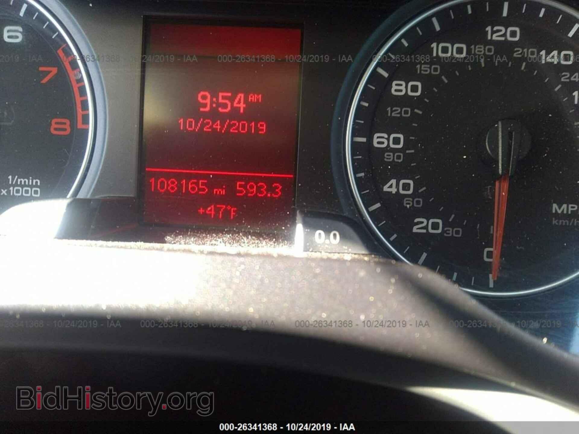 2009 AUDI A4 - VIN: WAULF78K49N060385 - Фото 7