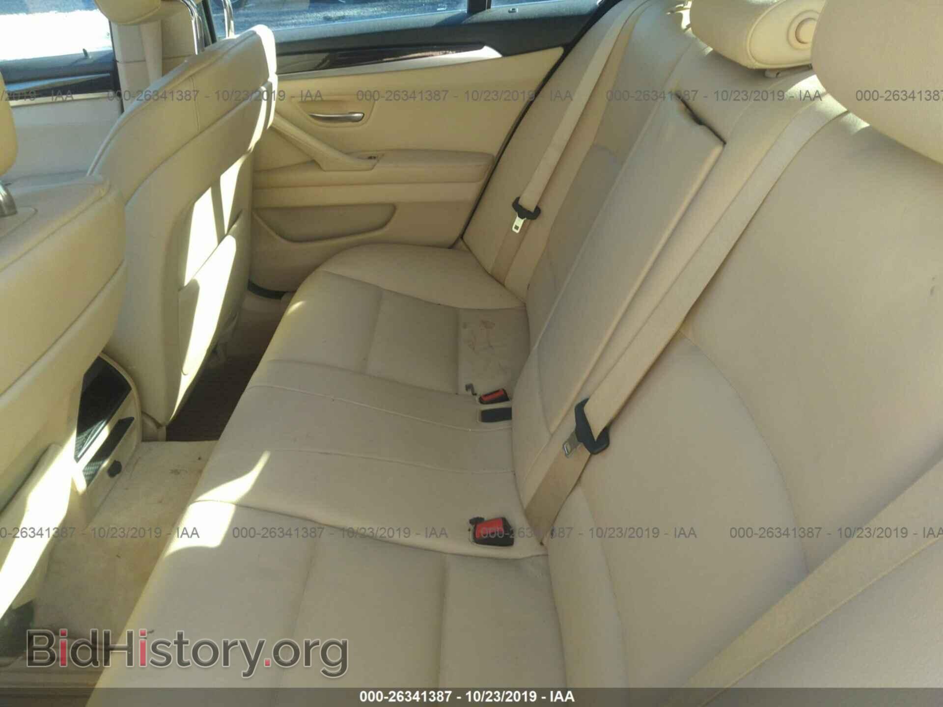 2012 BMW 535 - VIN: WBAFR7C52CC813517 - Фото 8