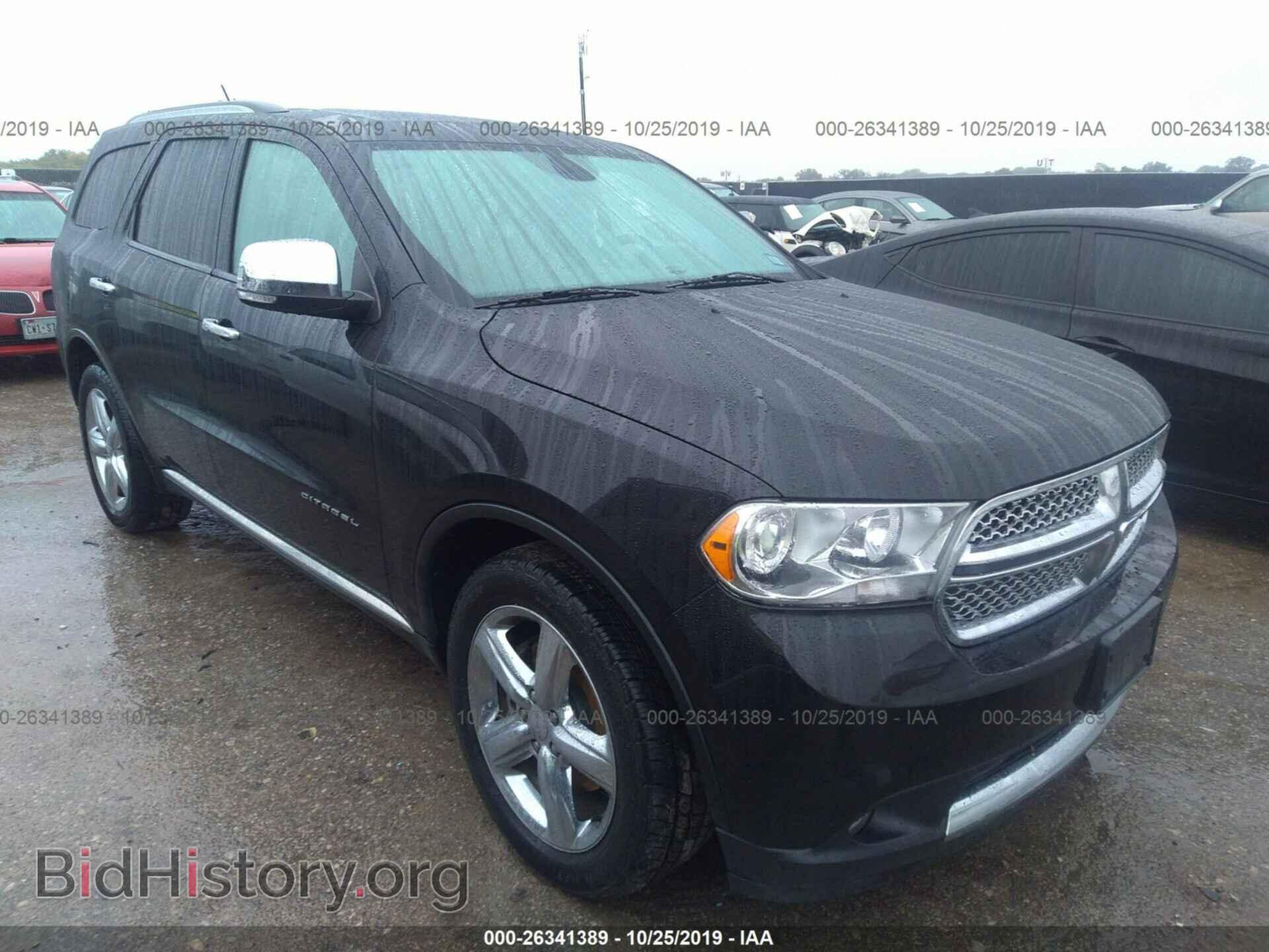 Фотография 1C4SDJET7DC645867 - DODGE DURANGO 2013