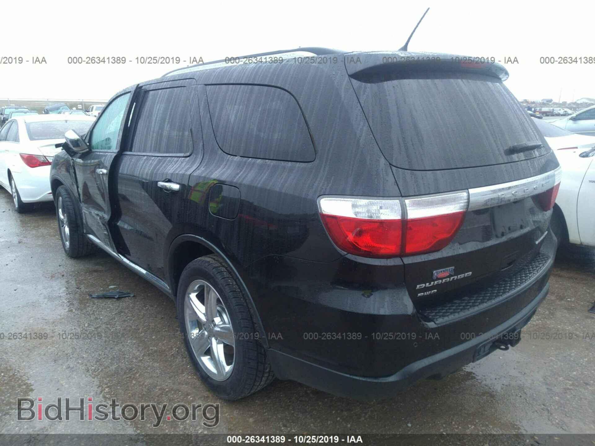 2013 DODGE DURANGO - VIN: 1C4SDJET7DC645867 - Фото 3