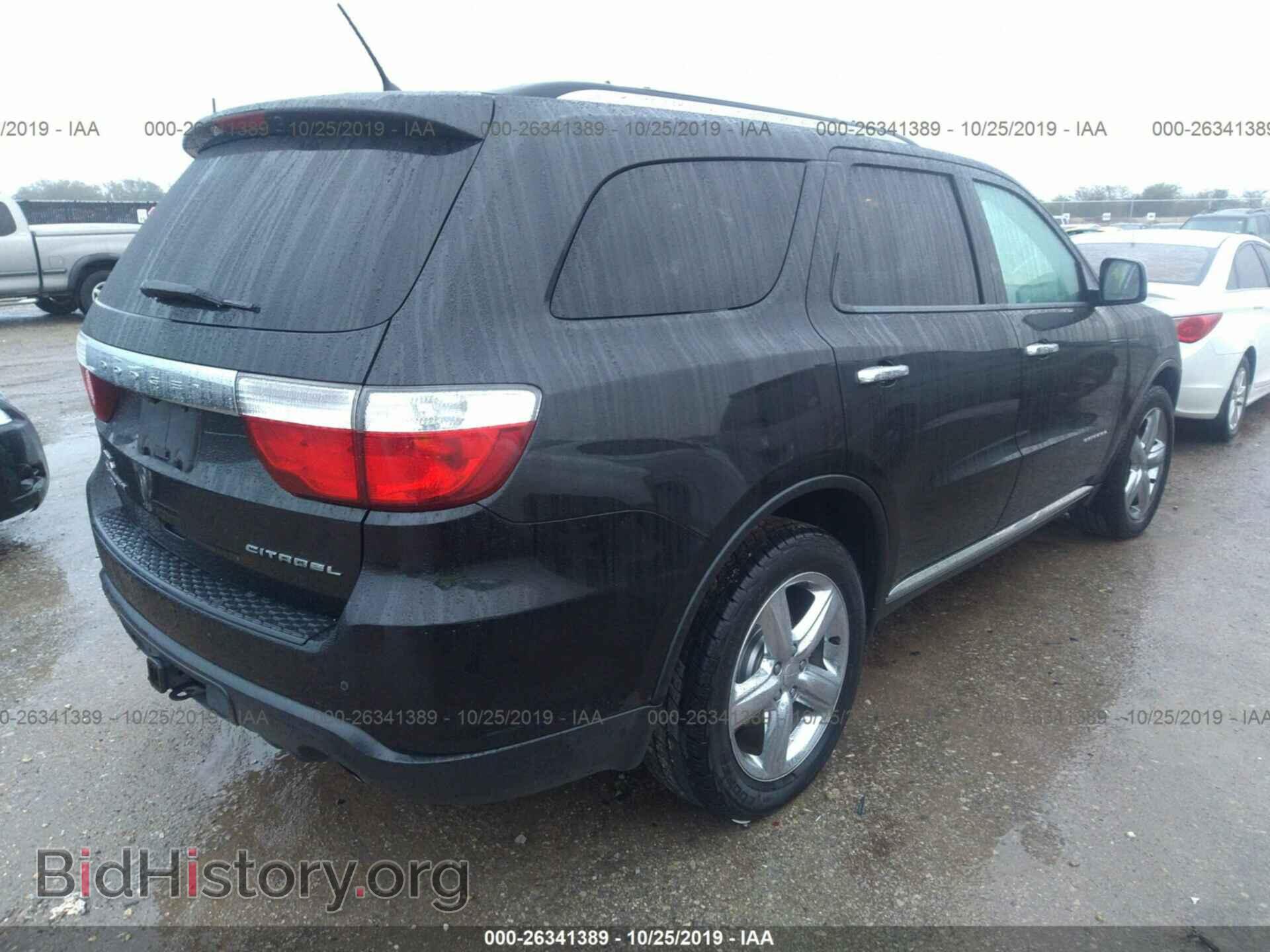 2013 DODGE DURANGO - VIN: 1C4SDJET7DC645867 - Фото 4