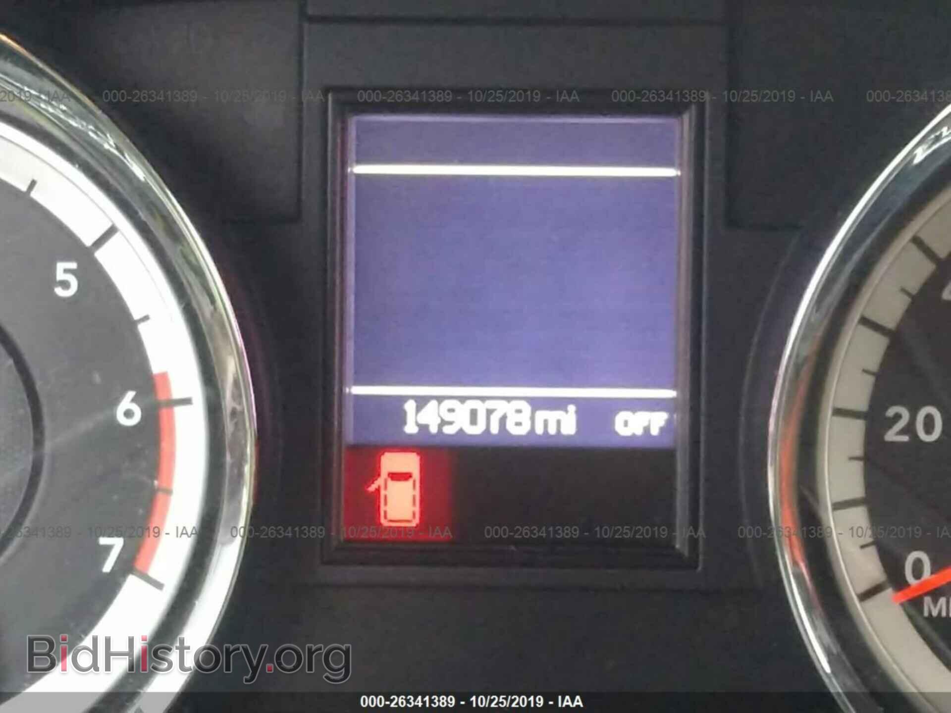 2013 DODGE DURANGO - VIN: 1C4SDJET7DC645867 - Фото 7