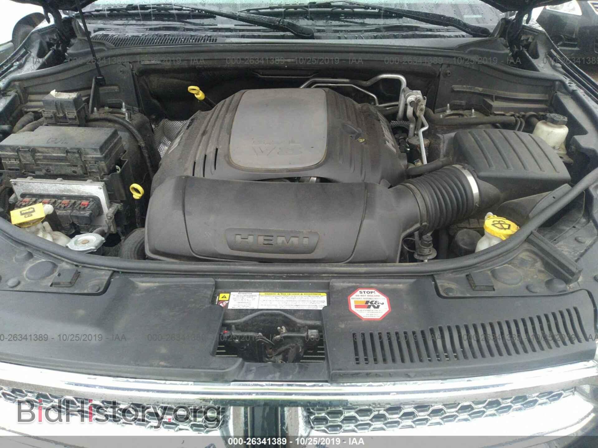 2013 DODGE DURANGO - VIN: 1C4SDJET7DC645867 - Фото 10
