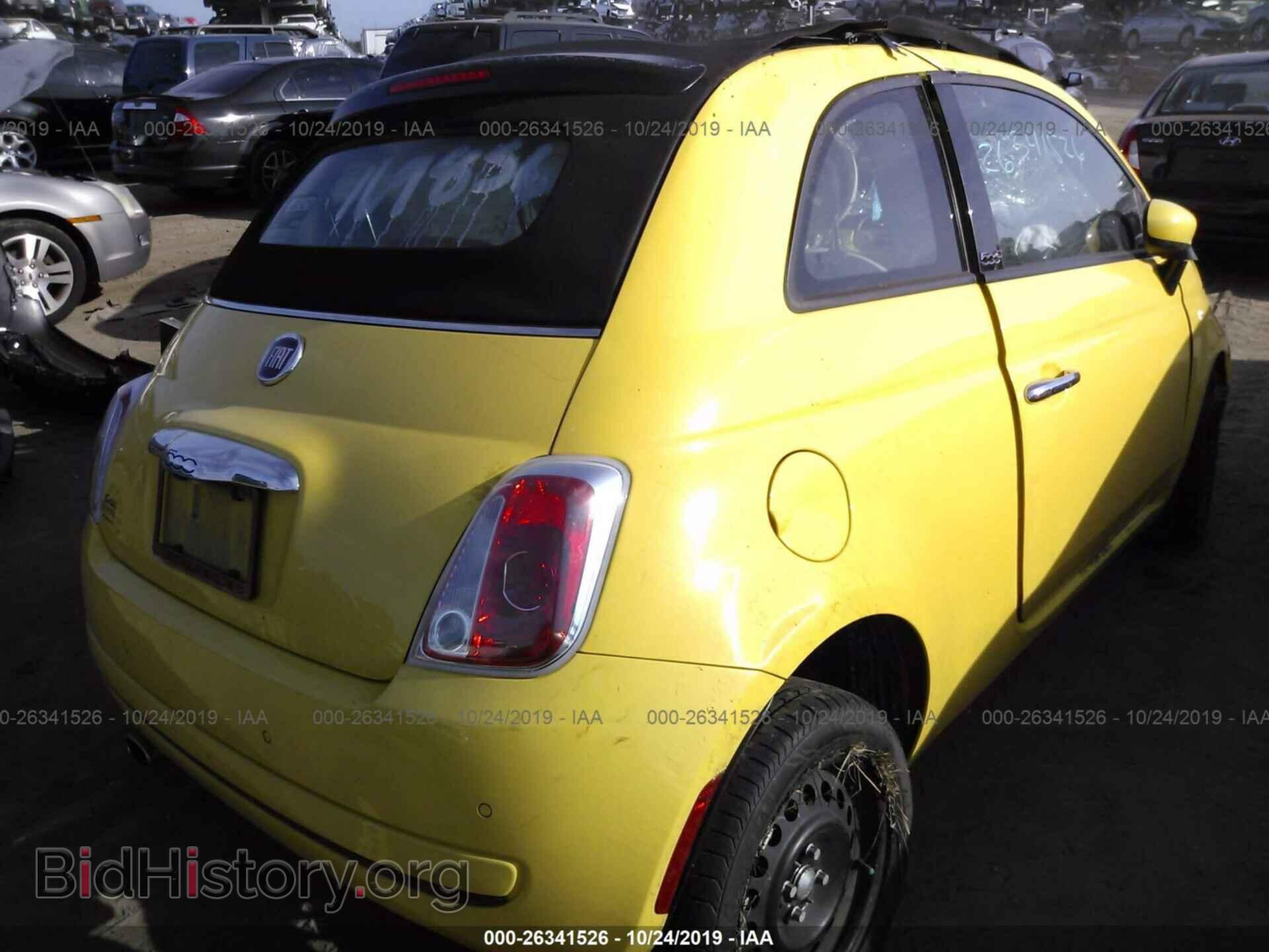 2014 FIAT 500 - VIN: 3C3CFFDR5ET169856 - Photo 4