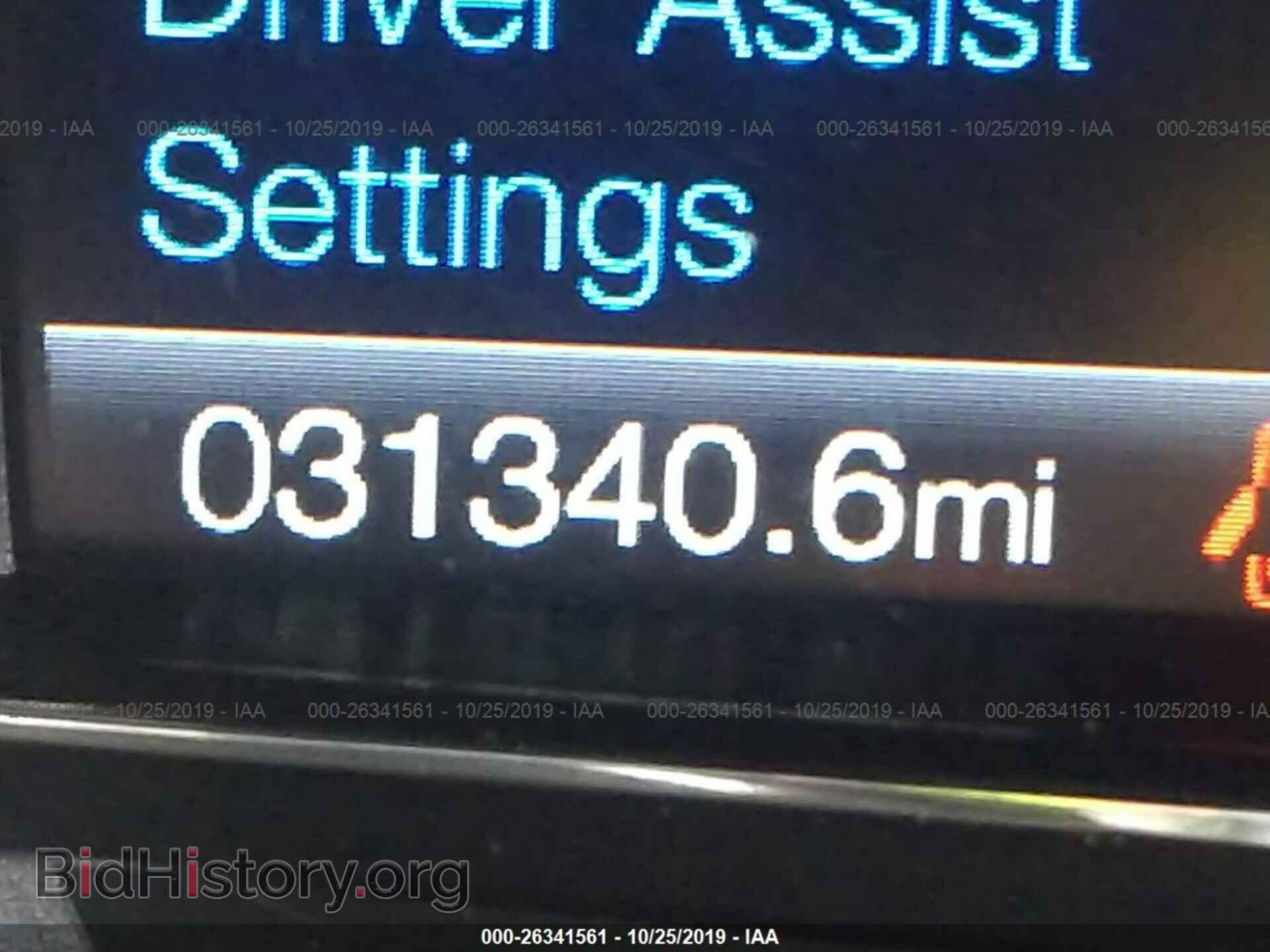2018 FORD EXPLORER - VIN: 1FM5K7F85JGA85654 - Photo 7