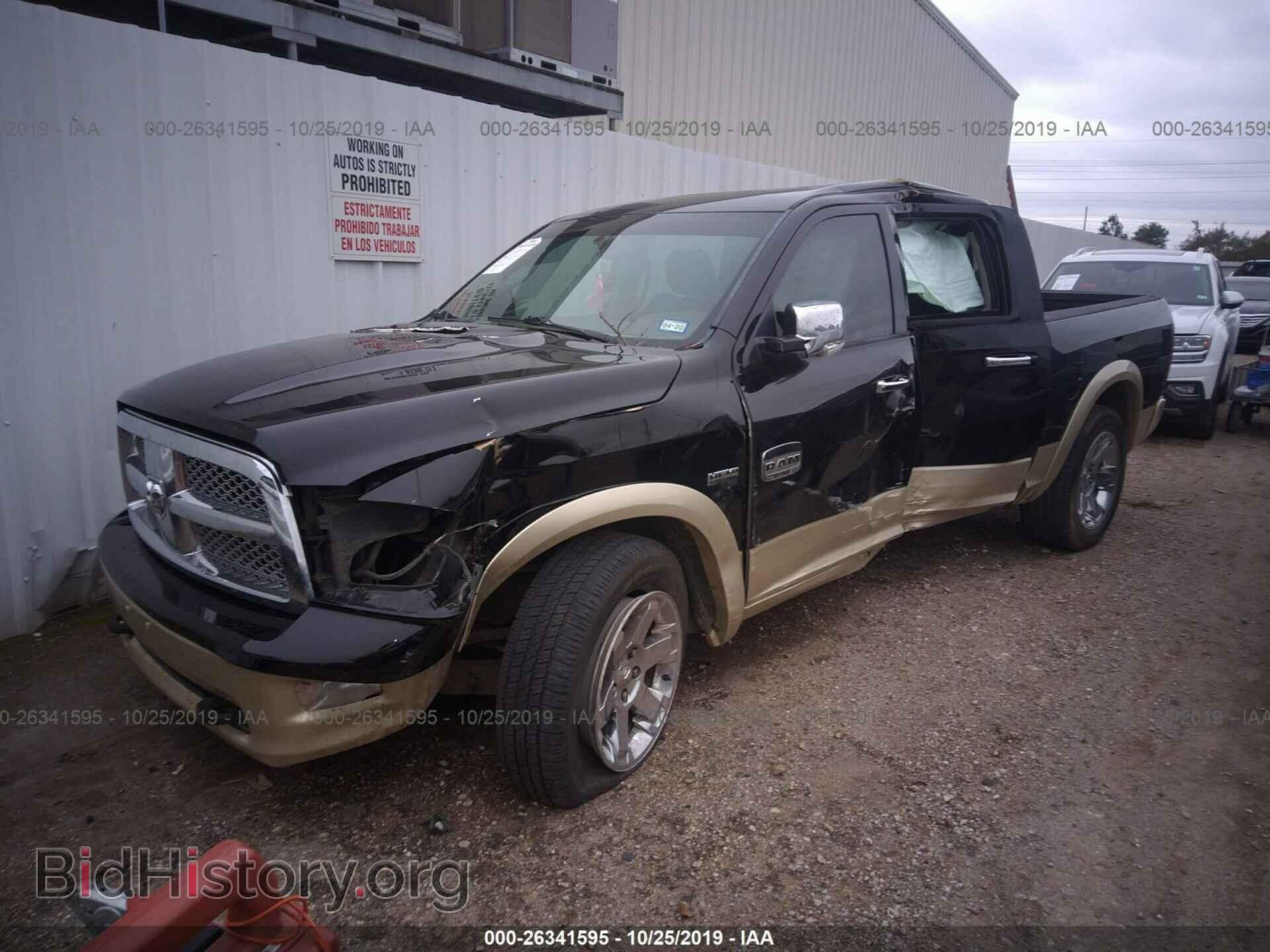 2012 DODGE RAM 1500 - VIN: 1C6RD6PT3CS253599 - Фото 2