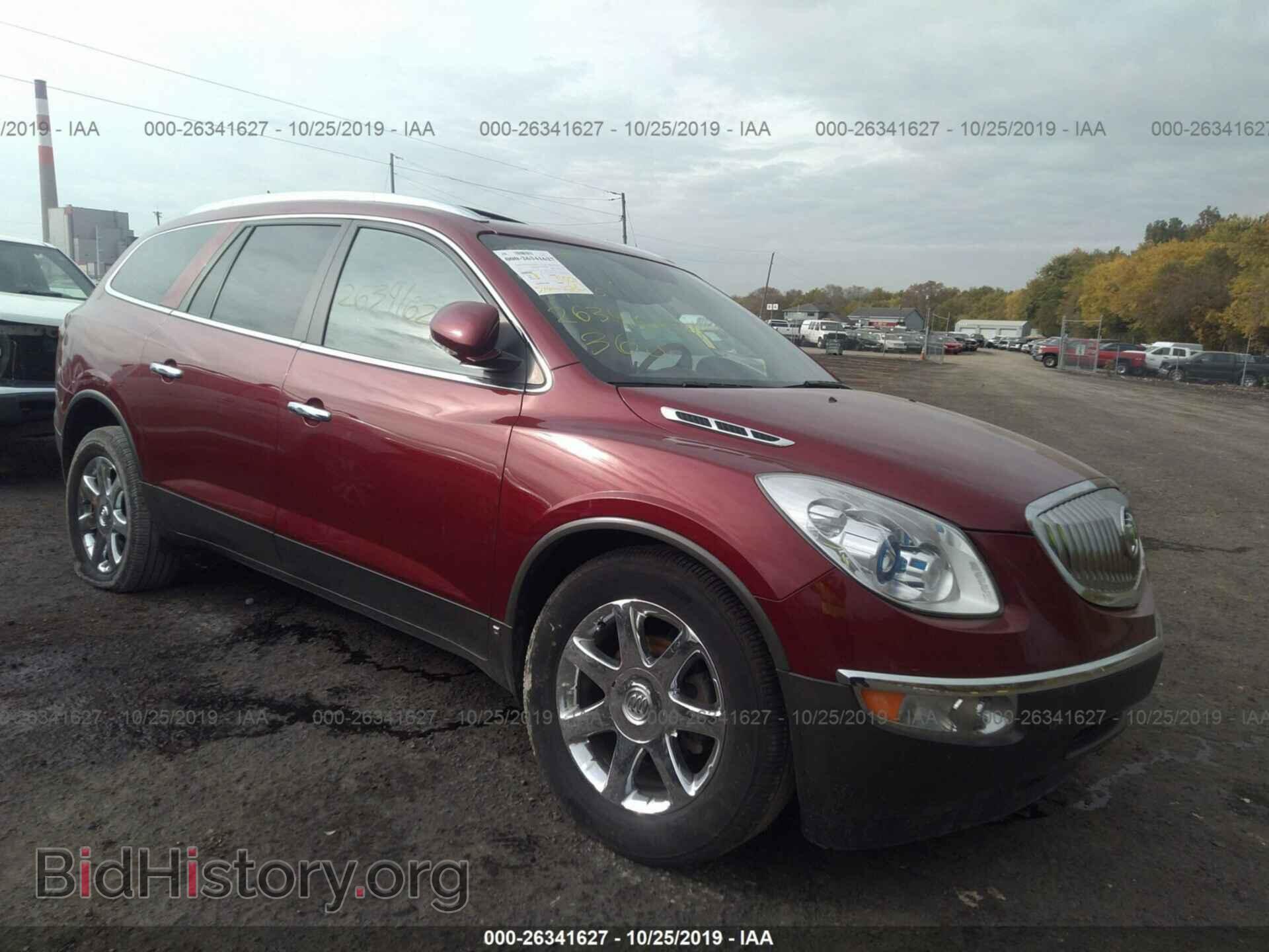 Photo 5GALRBED3AJ187595 - BUICK ENCLAVE 2010