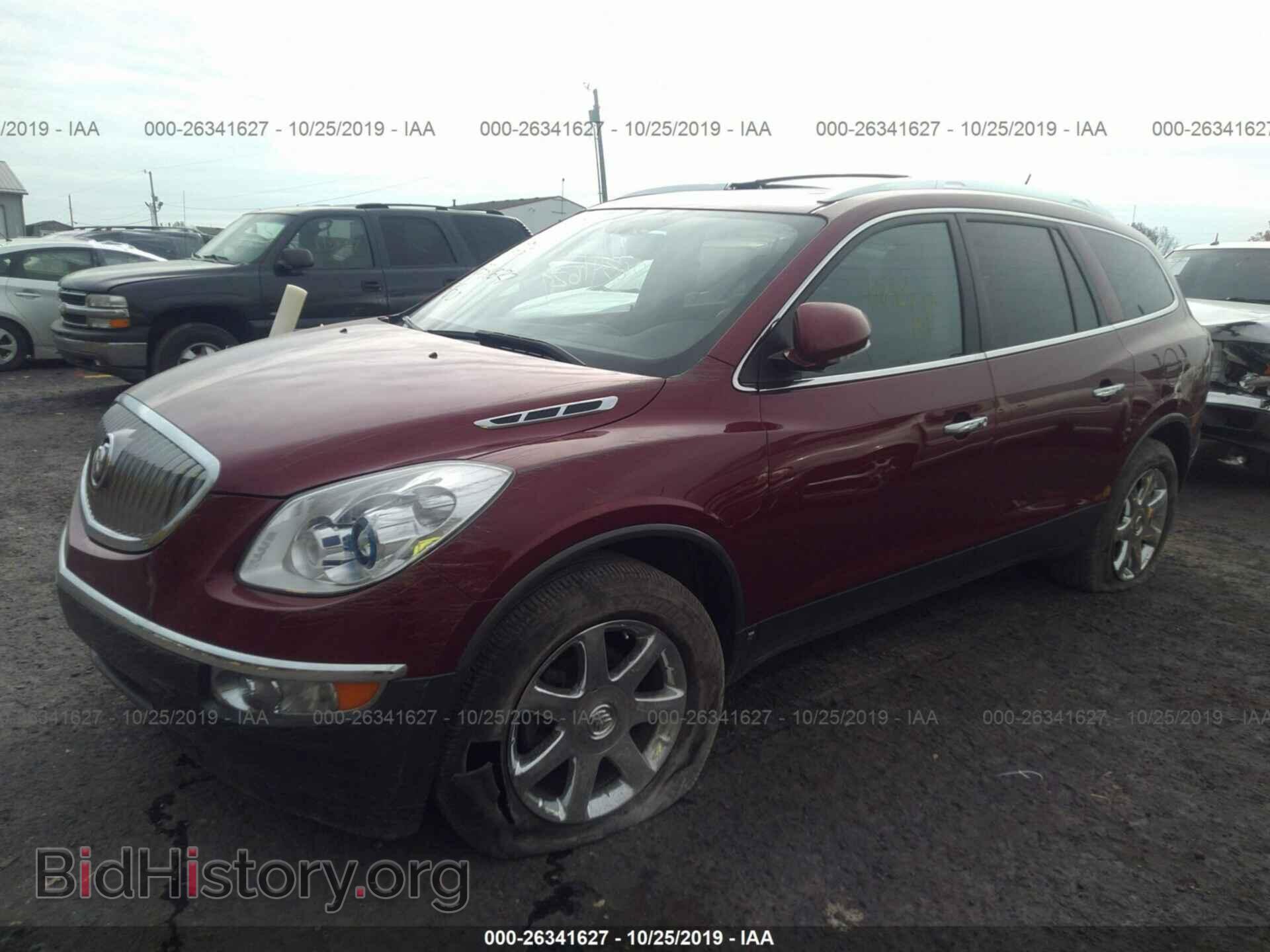 2010 BUICK ENCLAVE - VIN: 5GALRBED3AJ187595 - Фото 2