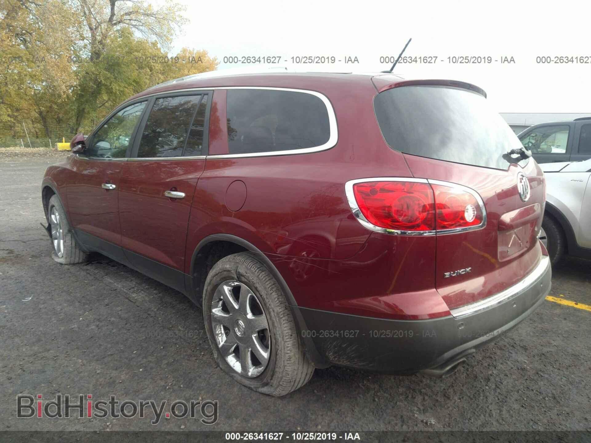 2010 BUICK ENCLAVE - VIN: 5GALRBED3AJ187595 - Фото 3