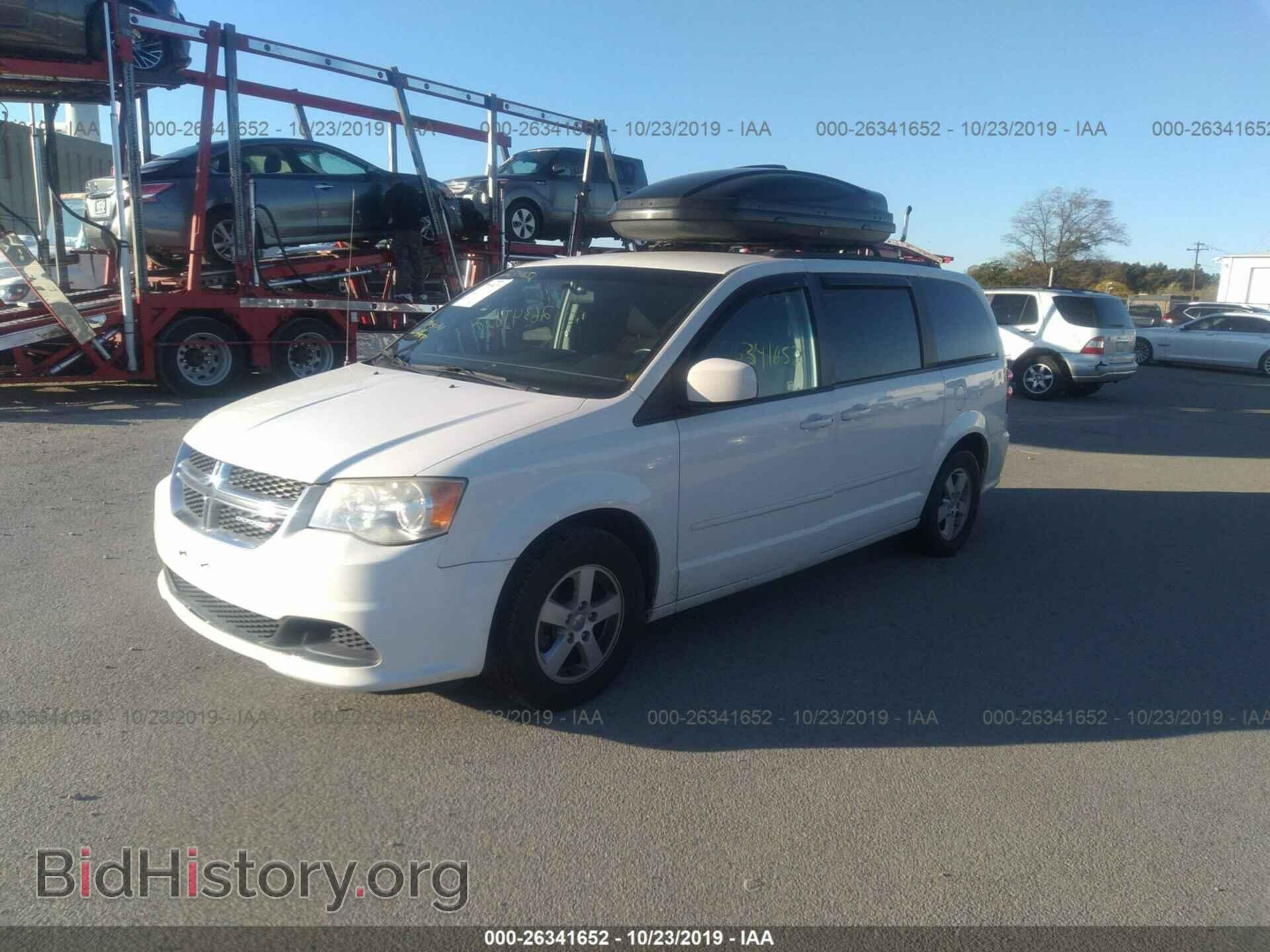 2012 DODGE GRAND CARAVAN - VIN: 2C4RDGCG2CR296355 - Фото 2