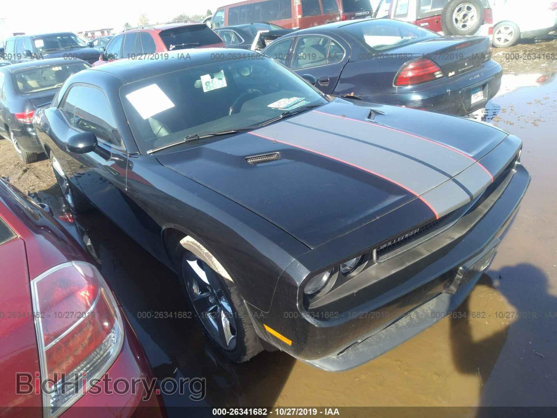 Фотография 2B3CJ4DG0BH570461 - DODGE CHALLENGER 2011