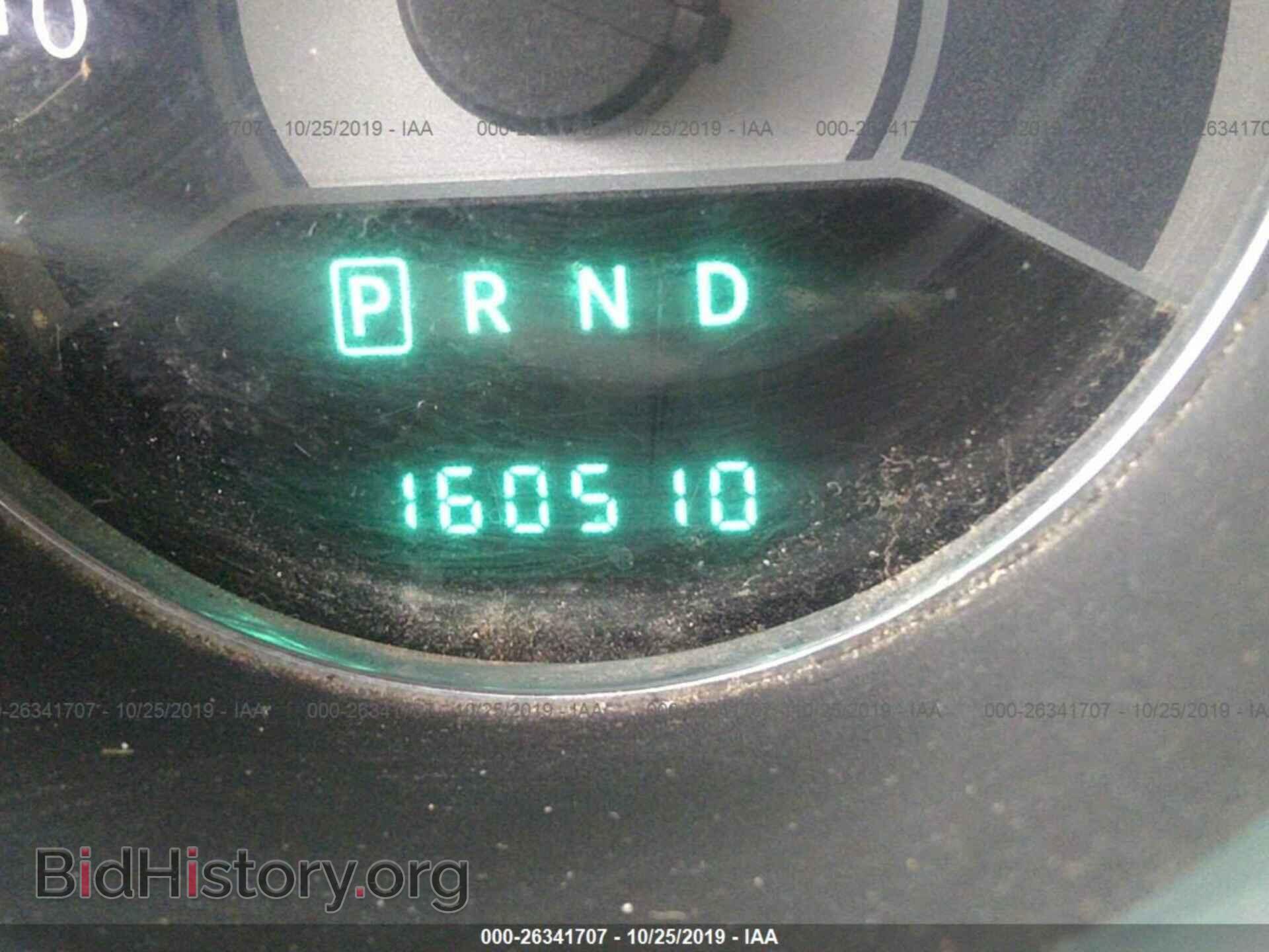 2013 CHRYSLER 200 - VIN: 1C3CCBAB7DN587827 - Фото 7