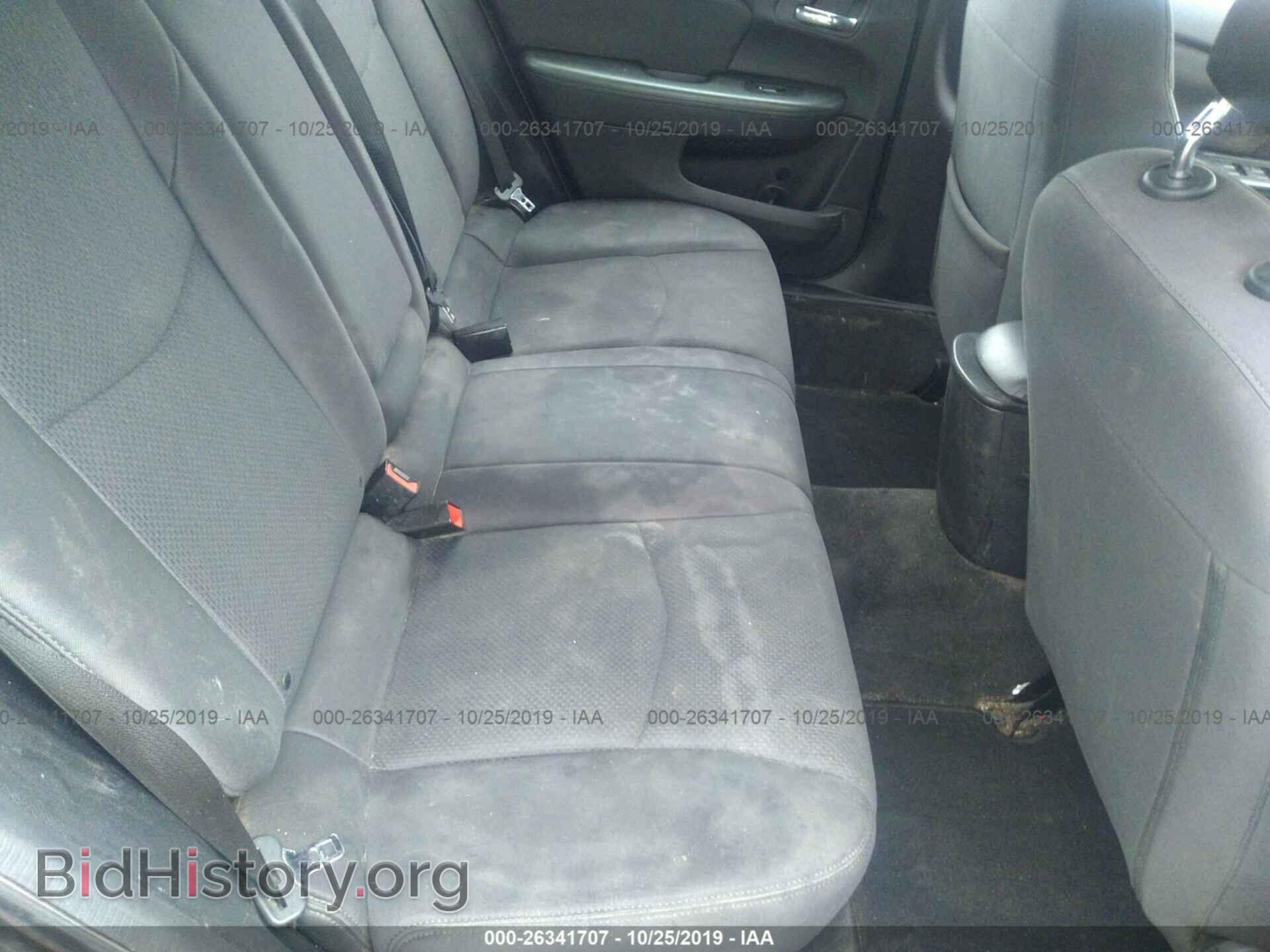 2013 CHRYSLER 200 - VIN: 1C3CCBAB7DN587827 - Фото 8
