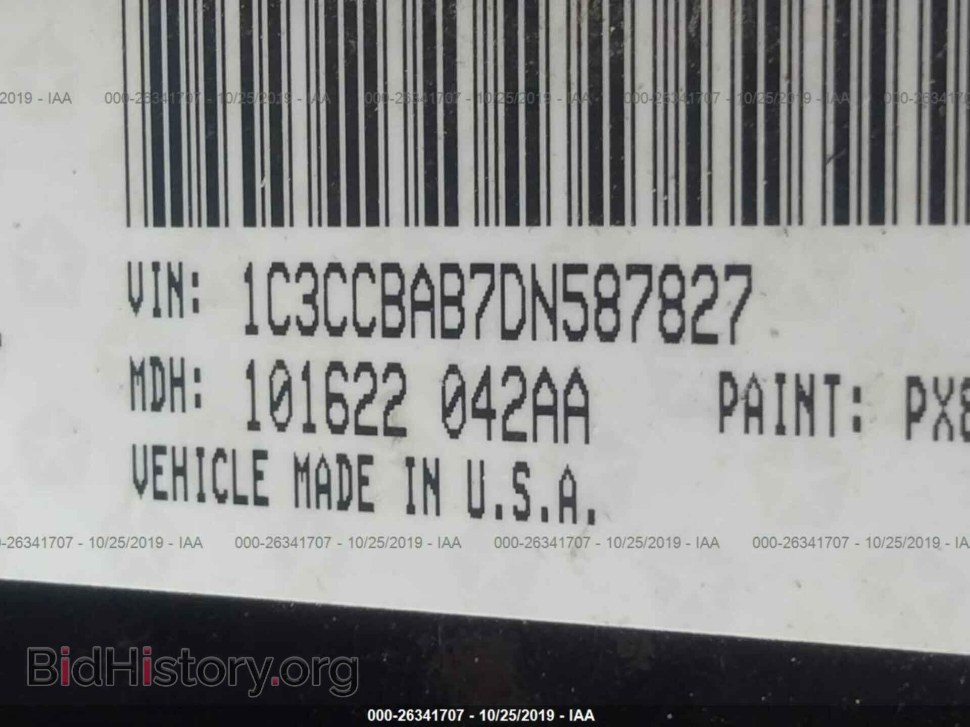 2013 CHRYSLER 200 - VIN: 1C3CCBAB7DN587827 - Фото 9