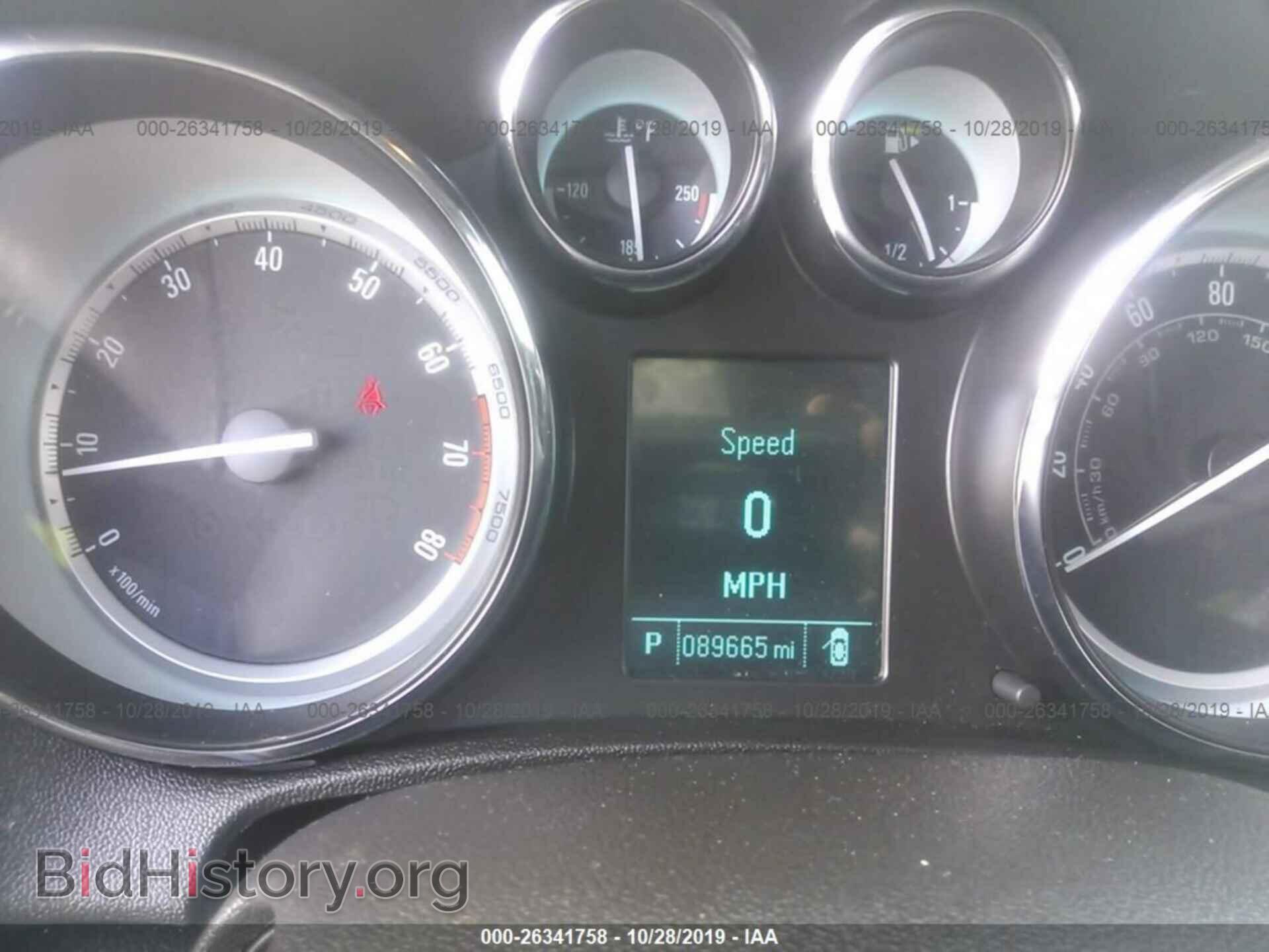 2014 BUICK VERANO - VIN: 1G4PS5SK9E4136062 - Фото 7