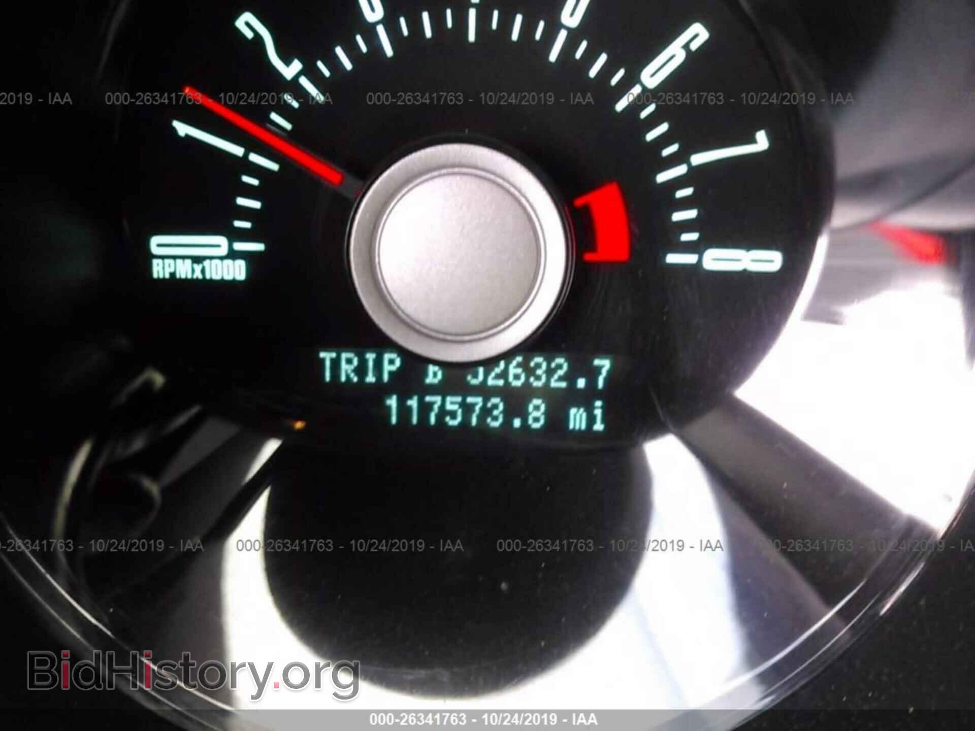 2012 FORD MUSTANG - VIN: 1ZVBP8AM2C5275300 - Фото 7