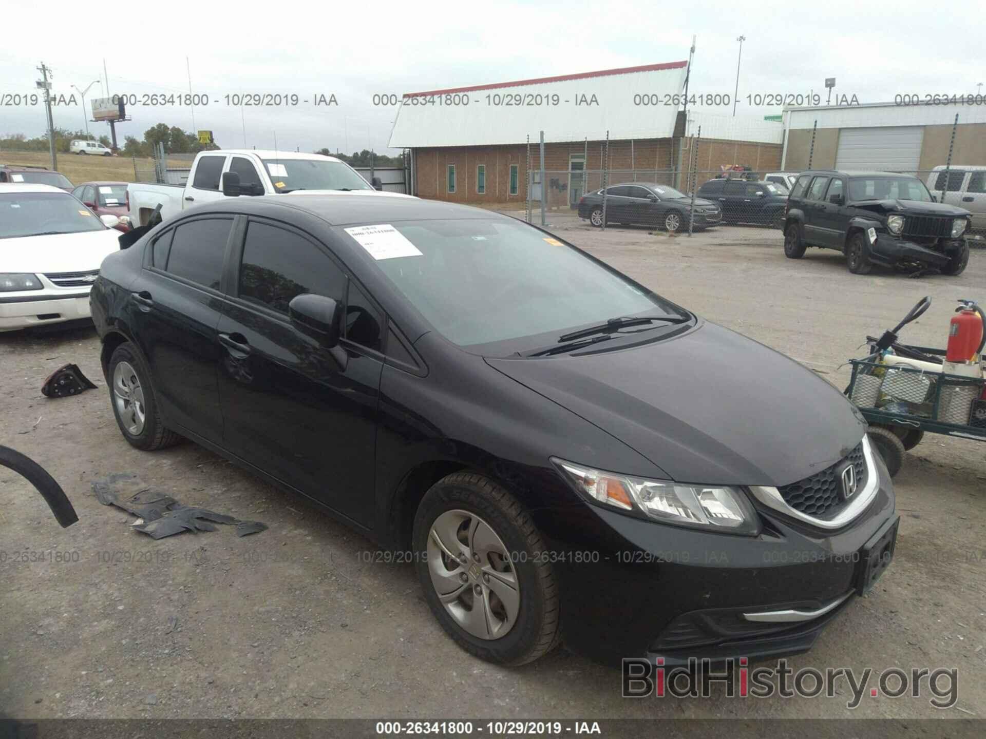 Photo 19XFB2F53FE002067 - HONDA CIVIC 2015