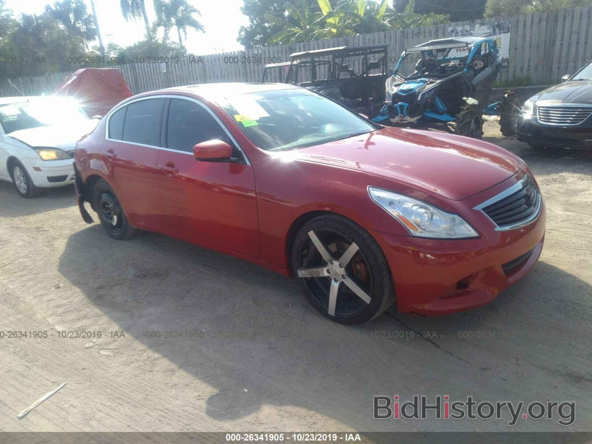 Photo JN1CV6AP1CM622488 - INFINITI G37 2012