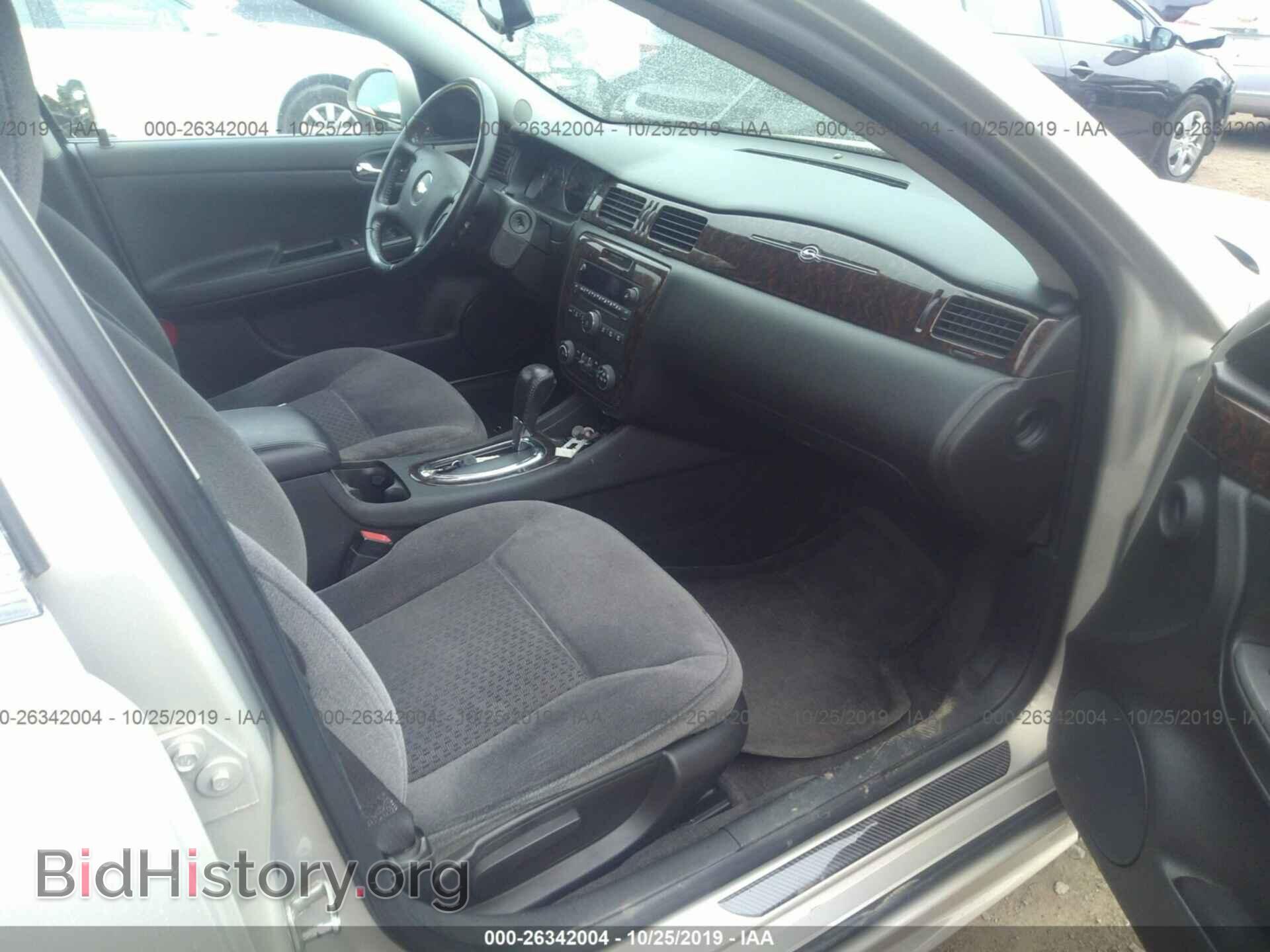 2012 CHEVROLET IMPALA - VIN: 2G1WG5E39C1326371 - Фото 5