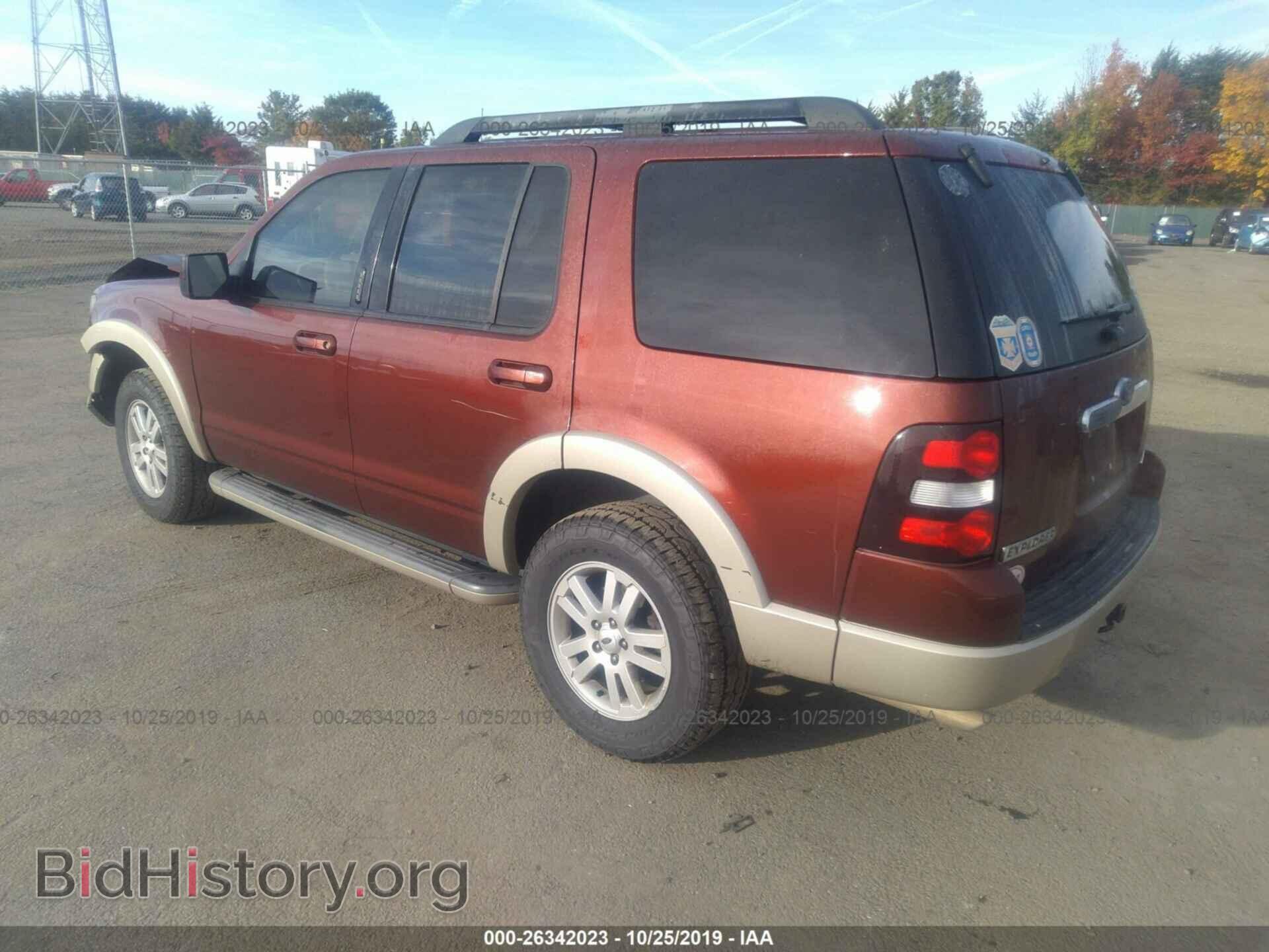 2009 FORD EXPLORER - VIN: 1FMEU74E99UA37347 - Фото 3