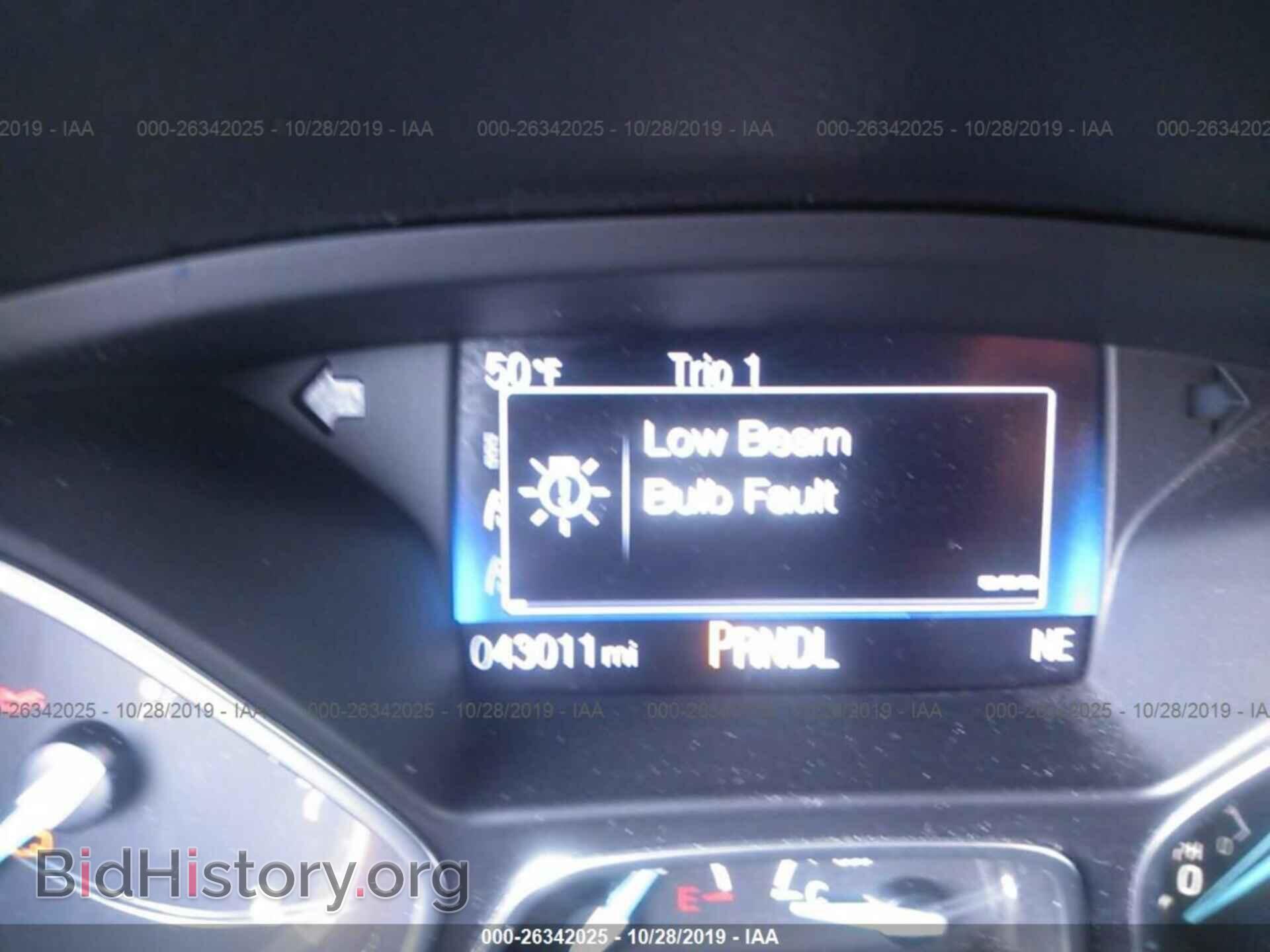 2016 FORD FOCUS - VIN: 1FADP3F22GL269106 - Photo 7