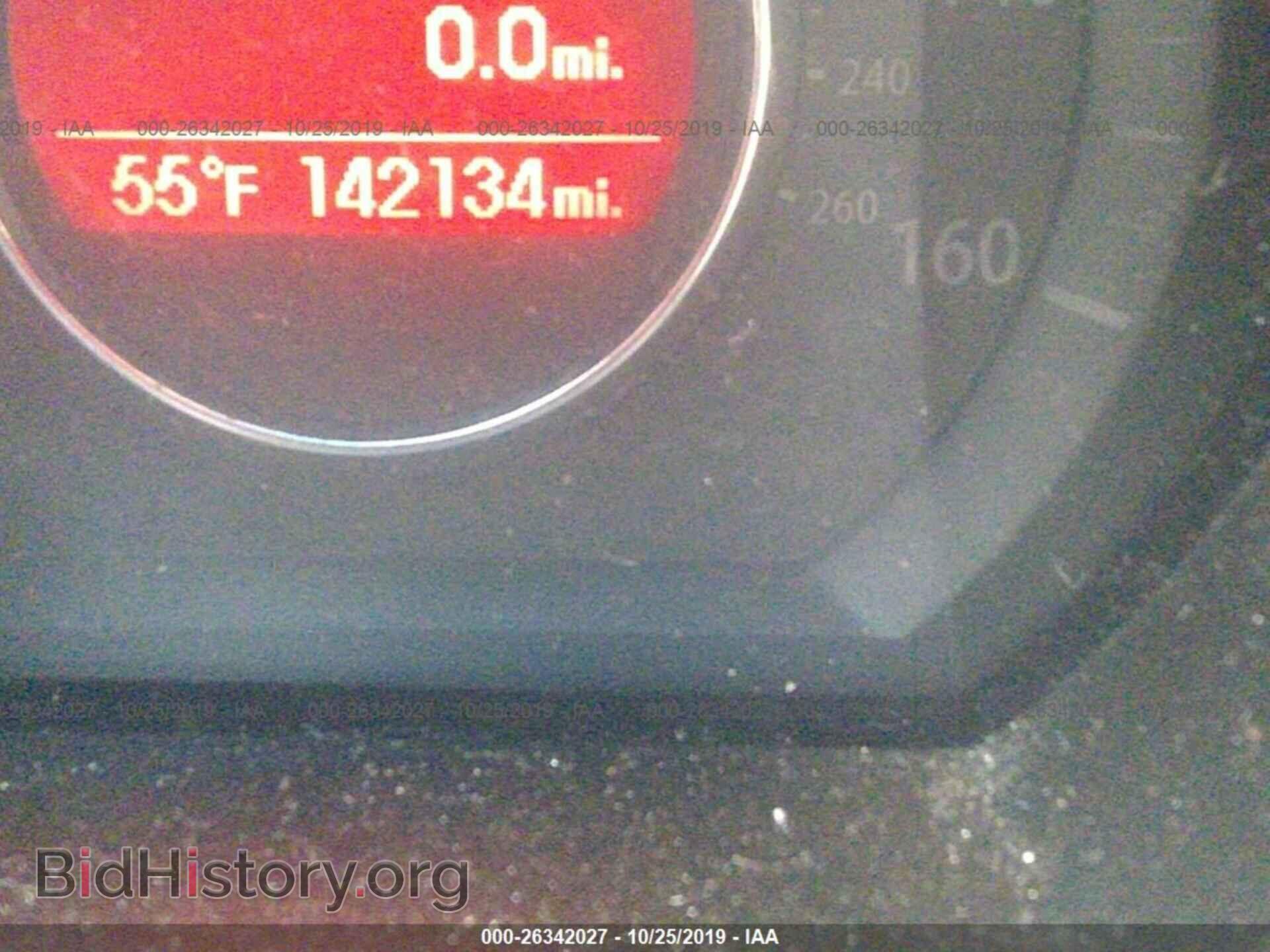 2012 KIA OPTIMA - VIN: 5XXGN4A73CG052020 - Фото 7