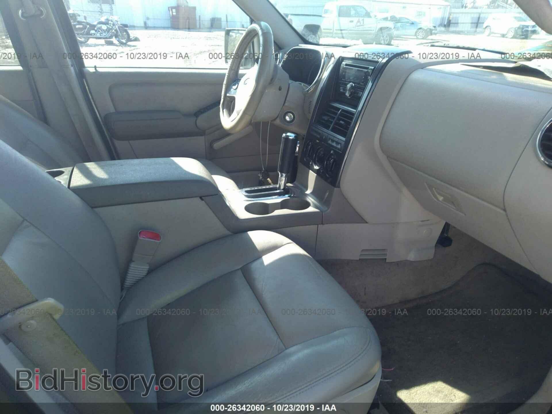 2006 FORD EXPLORER - VIN: 1FMEU73EX6UB50558 - Photo 5
