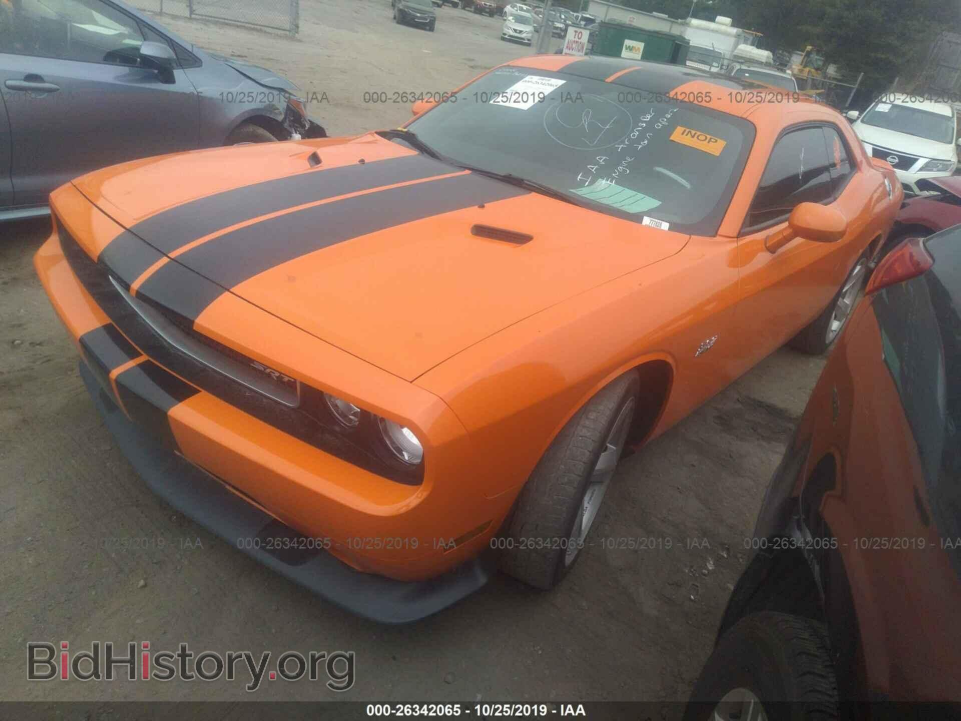 2012 DODGE CHALLENGER - VIN: 2C3CDYCJ7CH154231 - Фото 2