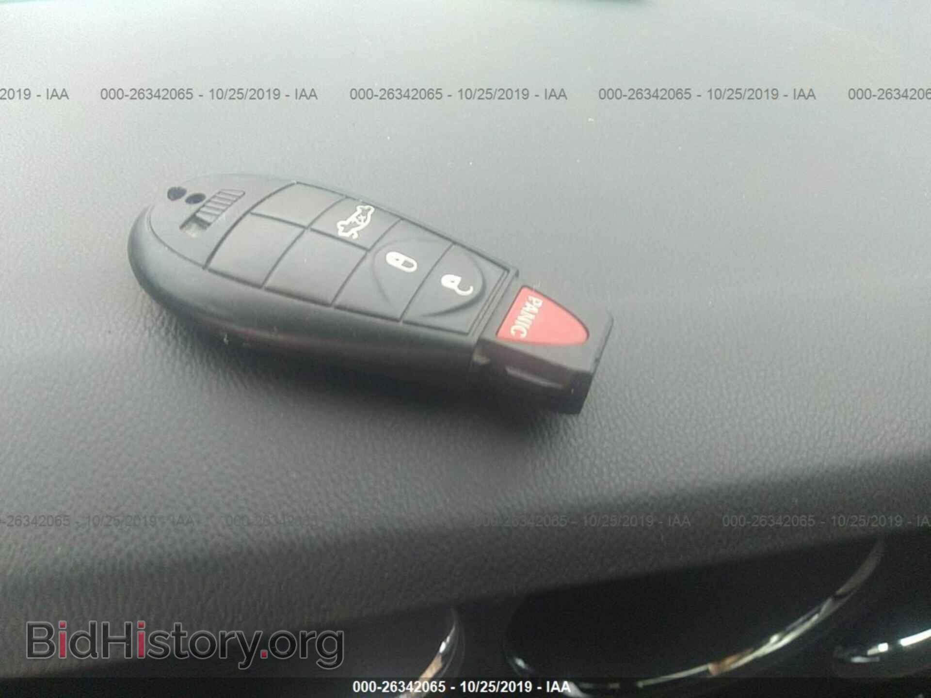2012 DODGE CHALLENGER - VIN: 2C3CDYCJ7CH154231 - Фото 11