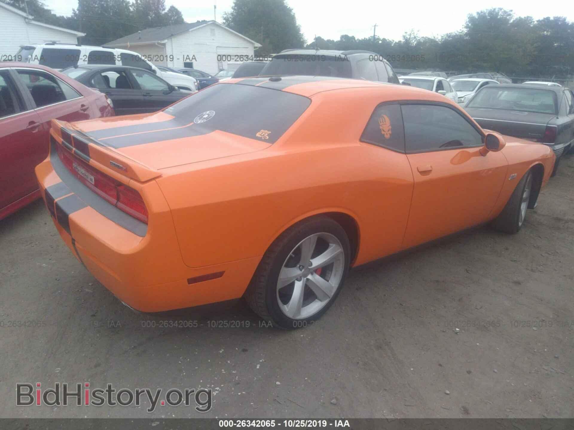 2012 DODGE CHALLENGER - VIN: 2C3CDYCJ7CH154231 - Фото 4