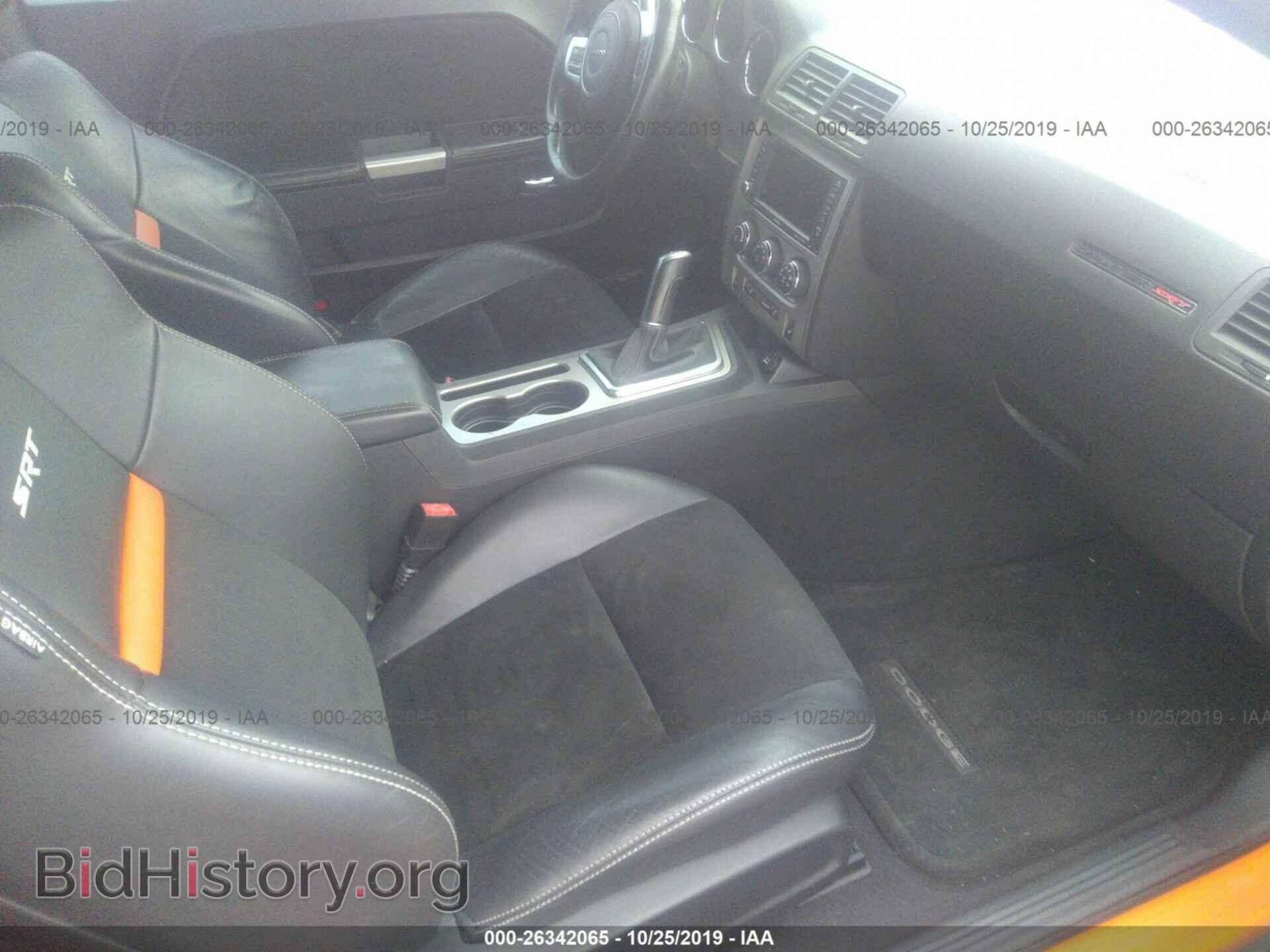 2012 DODGE CHALLENGER - VIN: 2C3CDYCJ7CH154231 - Фото 5